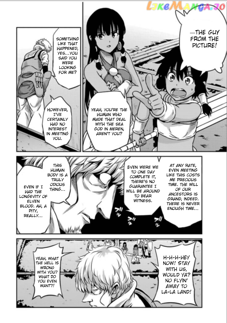 Dungeon Ni Deai O Motomeru No Wa Machigatte Iru Darou Ka Gaiden – Sword Oratoria chapter 62 - page 27