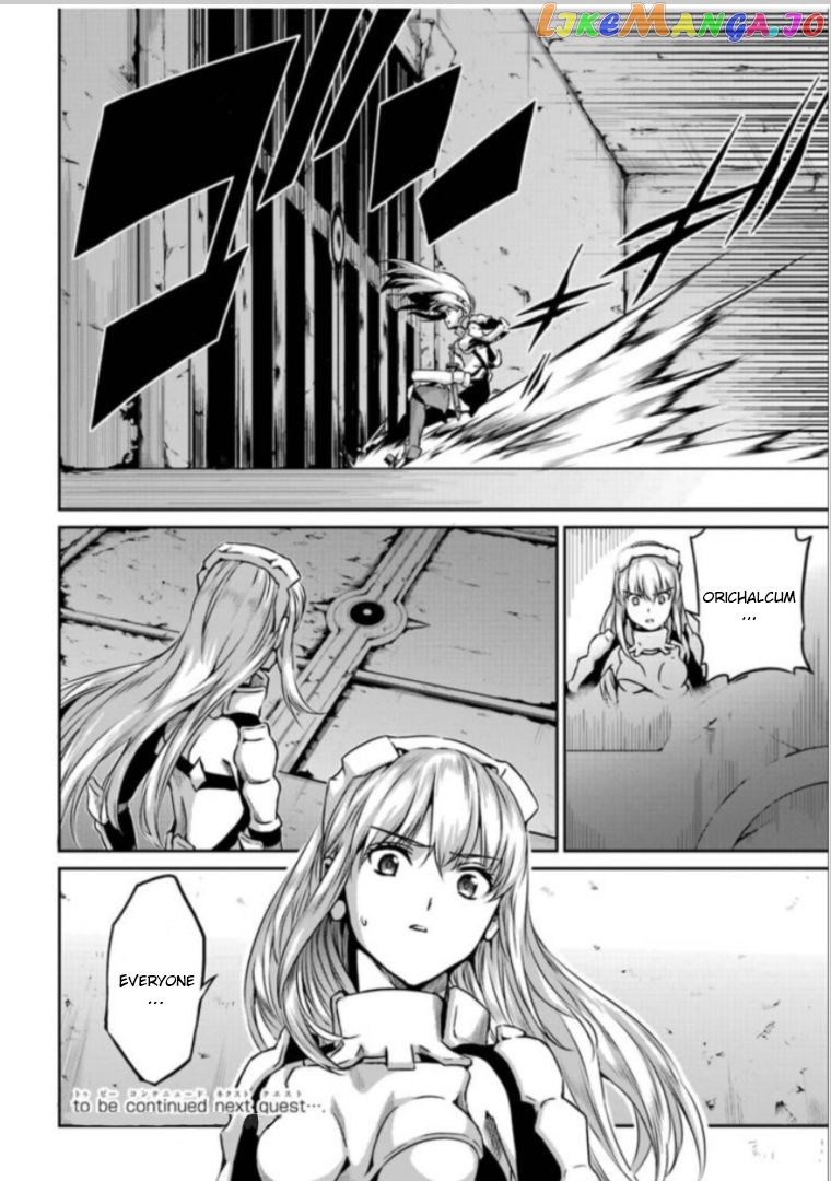 Dungeon Ni Deai O Motomeru No Wa Machigatte Iru Darou Ka Gaiden – Sword Oratoria chapter 62 - page 33