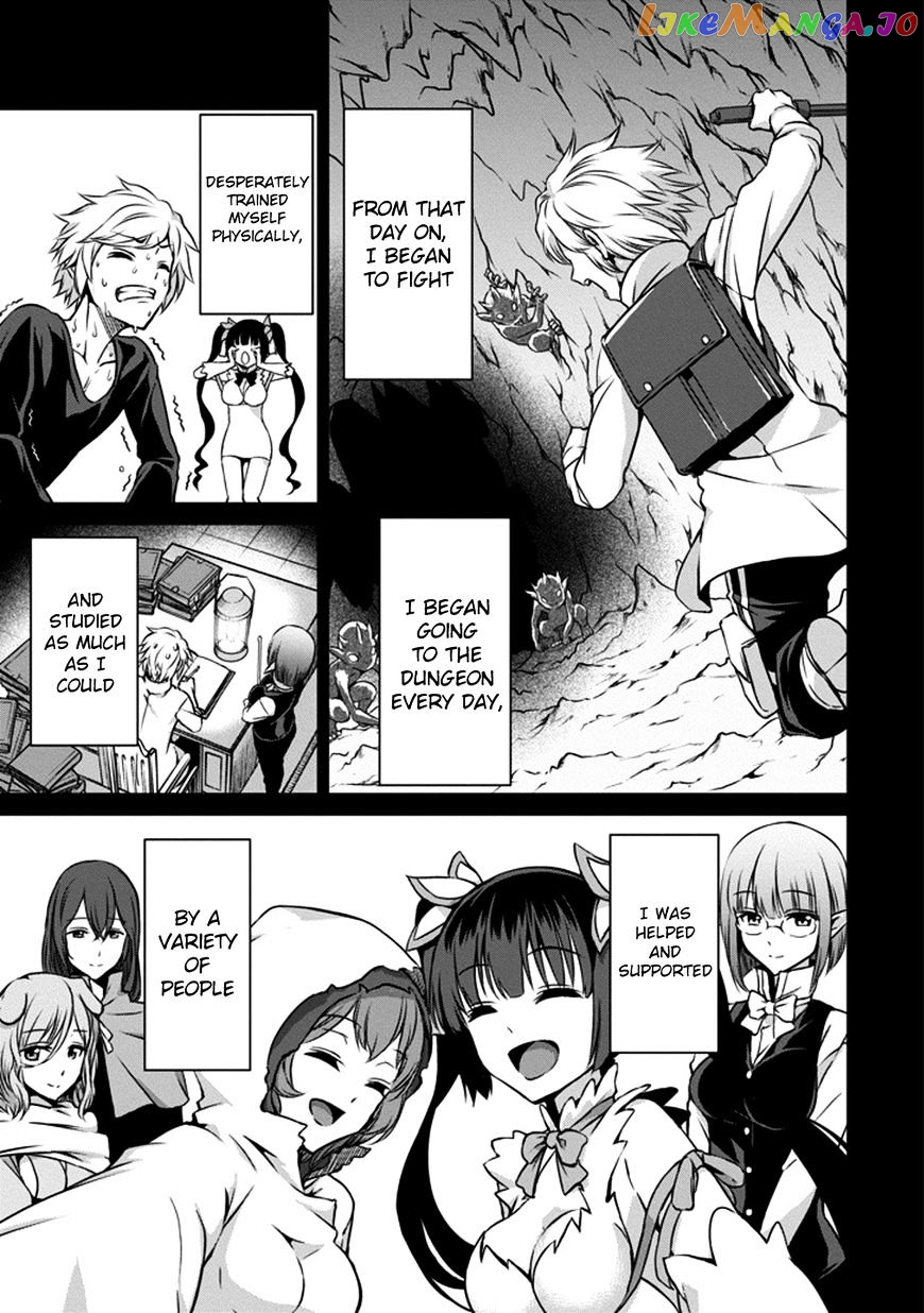 Dungeon Ni Deai O Motomeru No Wa Machigatte Iru Darou Ka Gaiden – Sword Oratoria chapter 34 - page 9