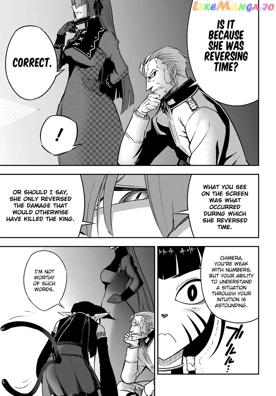 Ragna Crimson chapter 12 - page 23