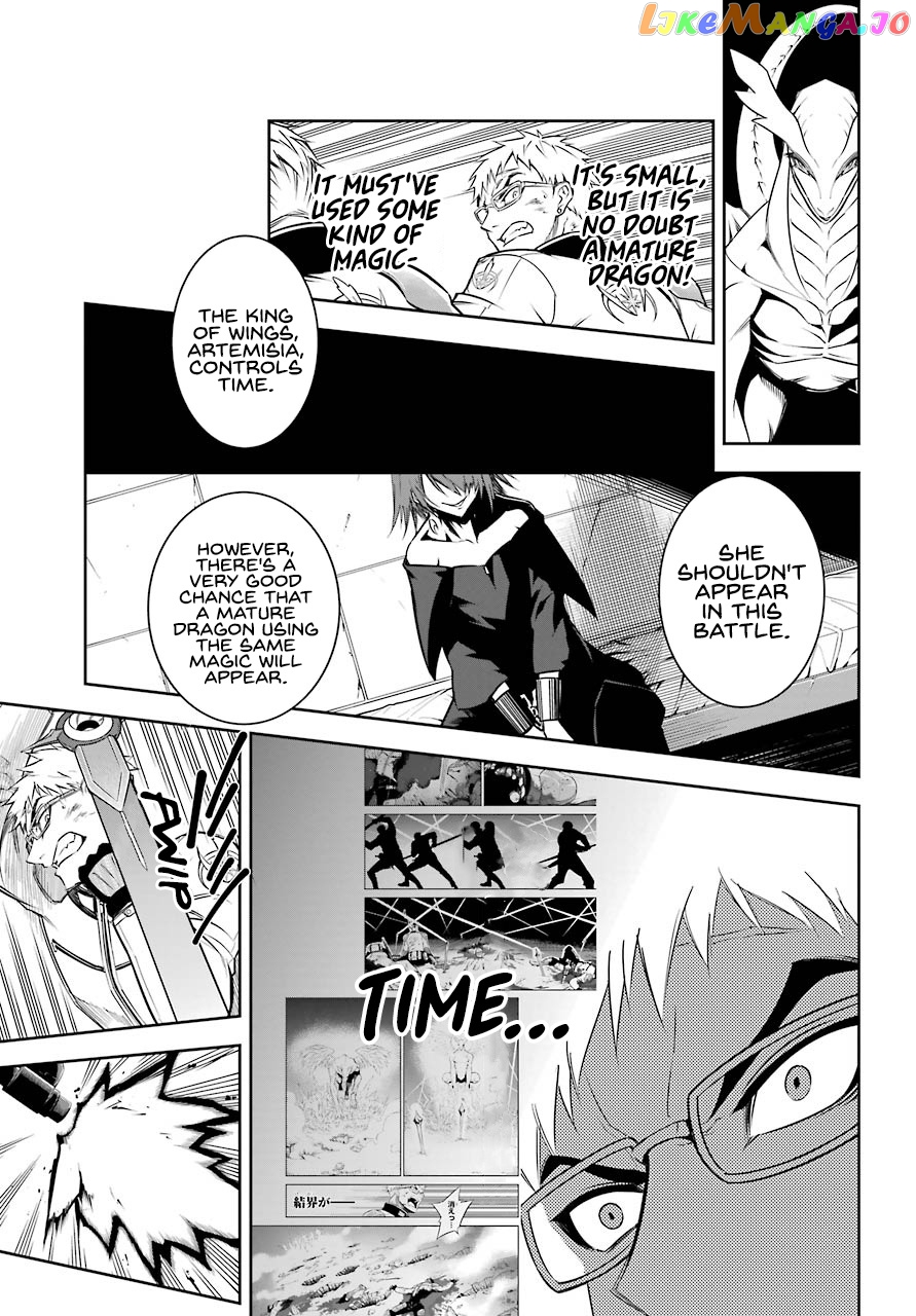 Ragna Crimson chapter 29 - page 25