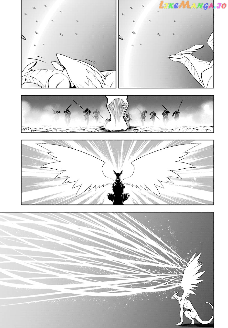 Ragna Crimson chapter 29 - page 27