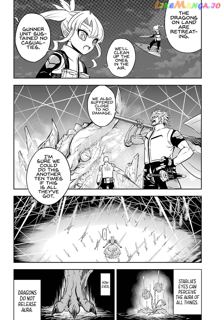 Ragna Crimson chapter 29 - page 4