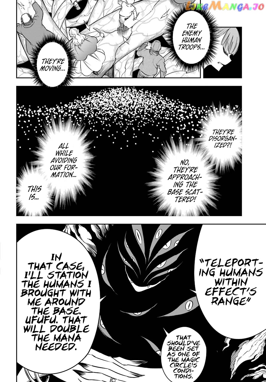 Ragna Crimson chapter 29 - page 6