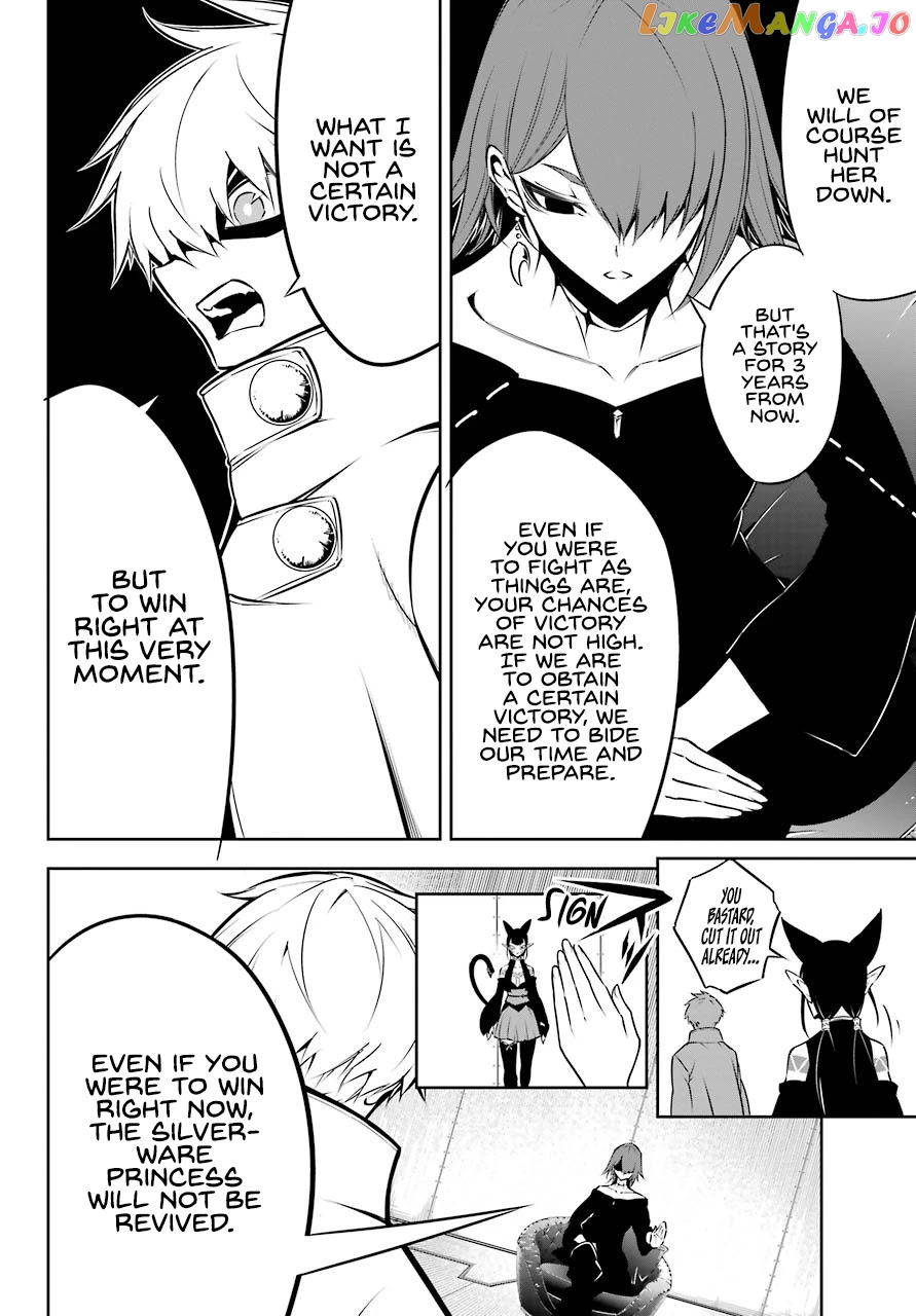 Ragna Crimson chapter 43 - page 11