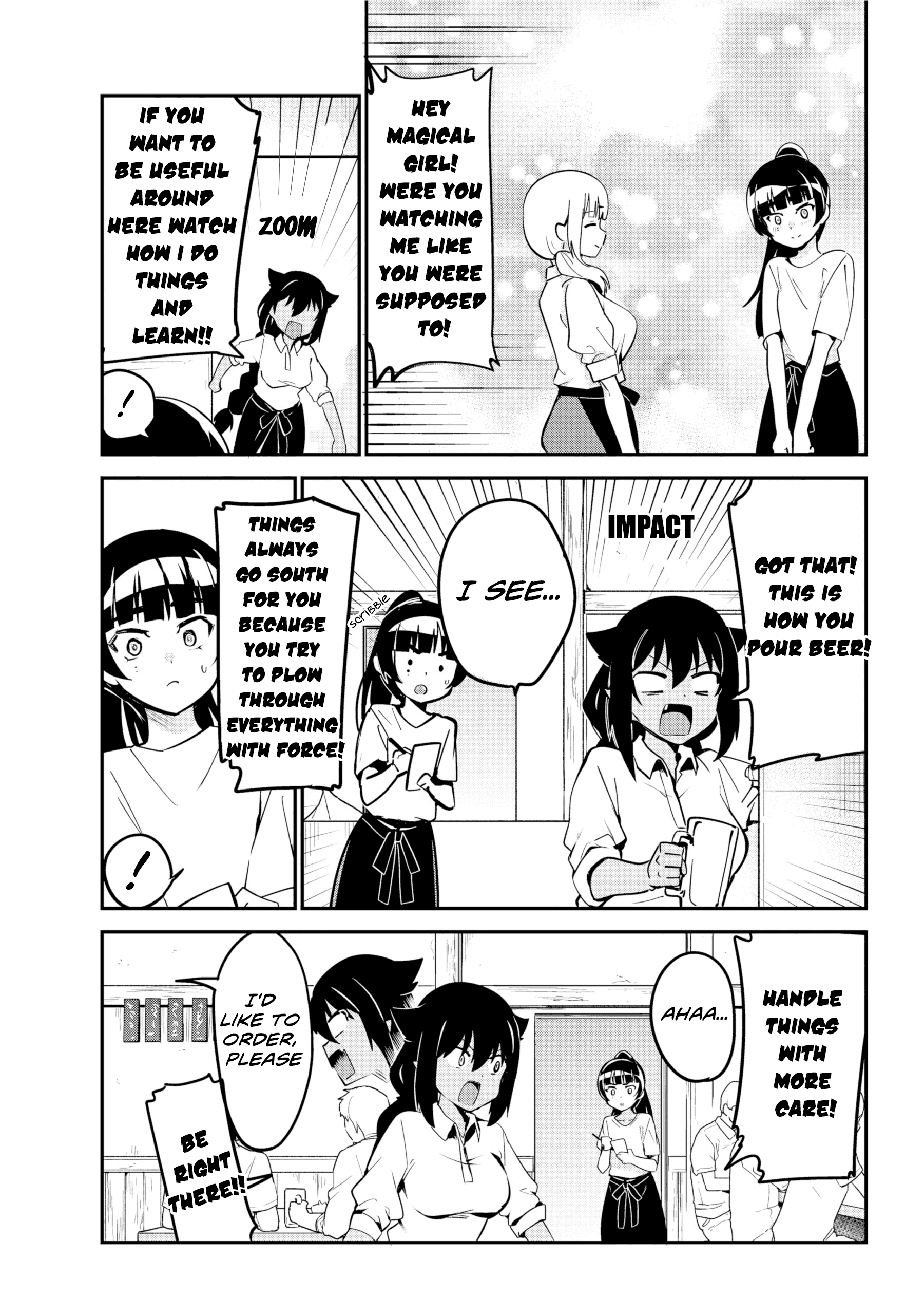 Jahy-Sama Wa Kujikenai! chapter 45 - page 13