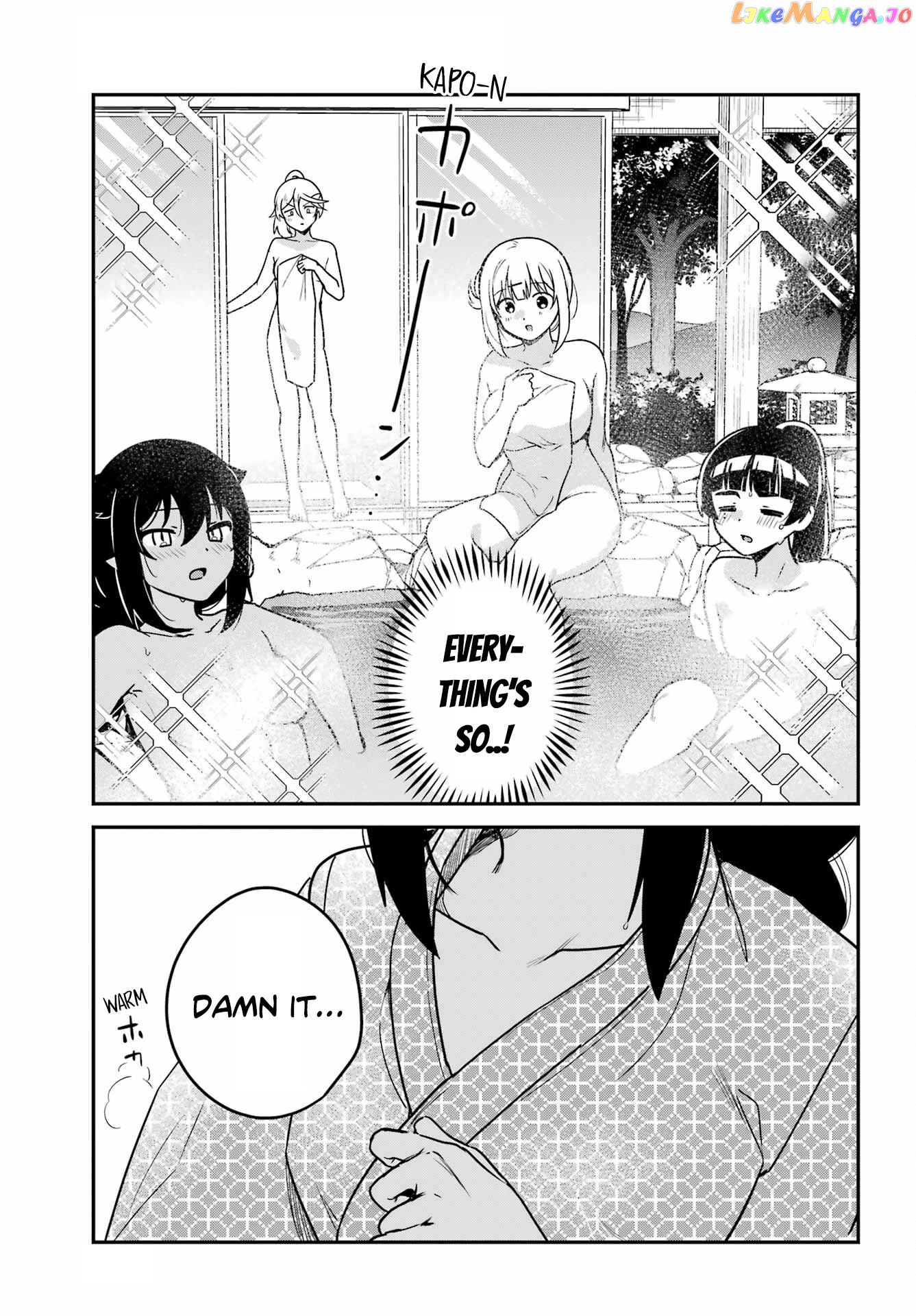 Jahy-Sama Wa Kujikenai! chapter 83 - page 9