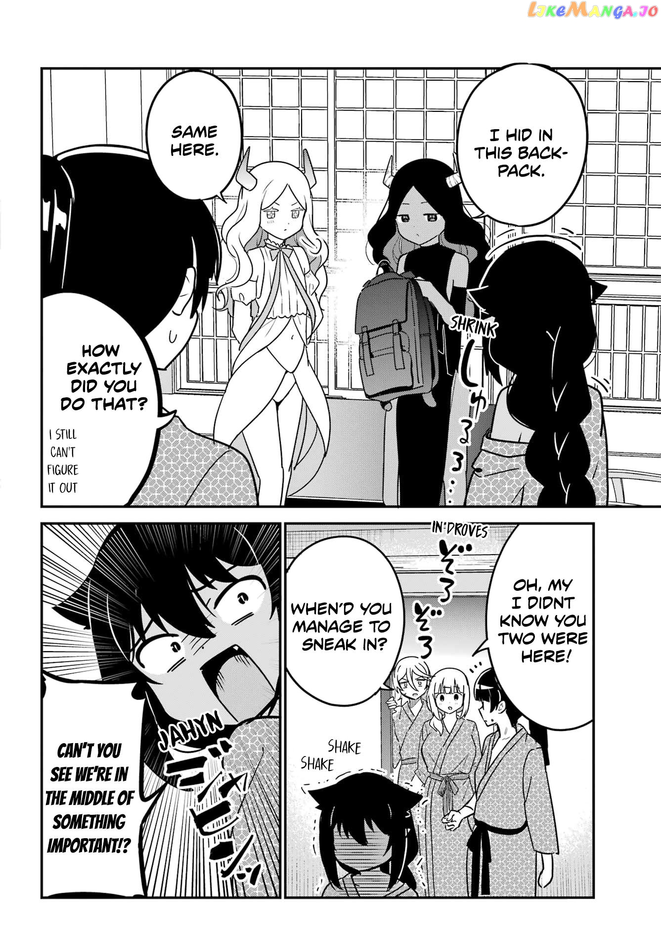 Jahy-Sama Wa Kujikenai! chapter 84 - page 2