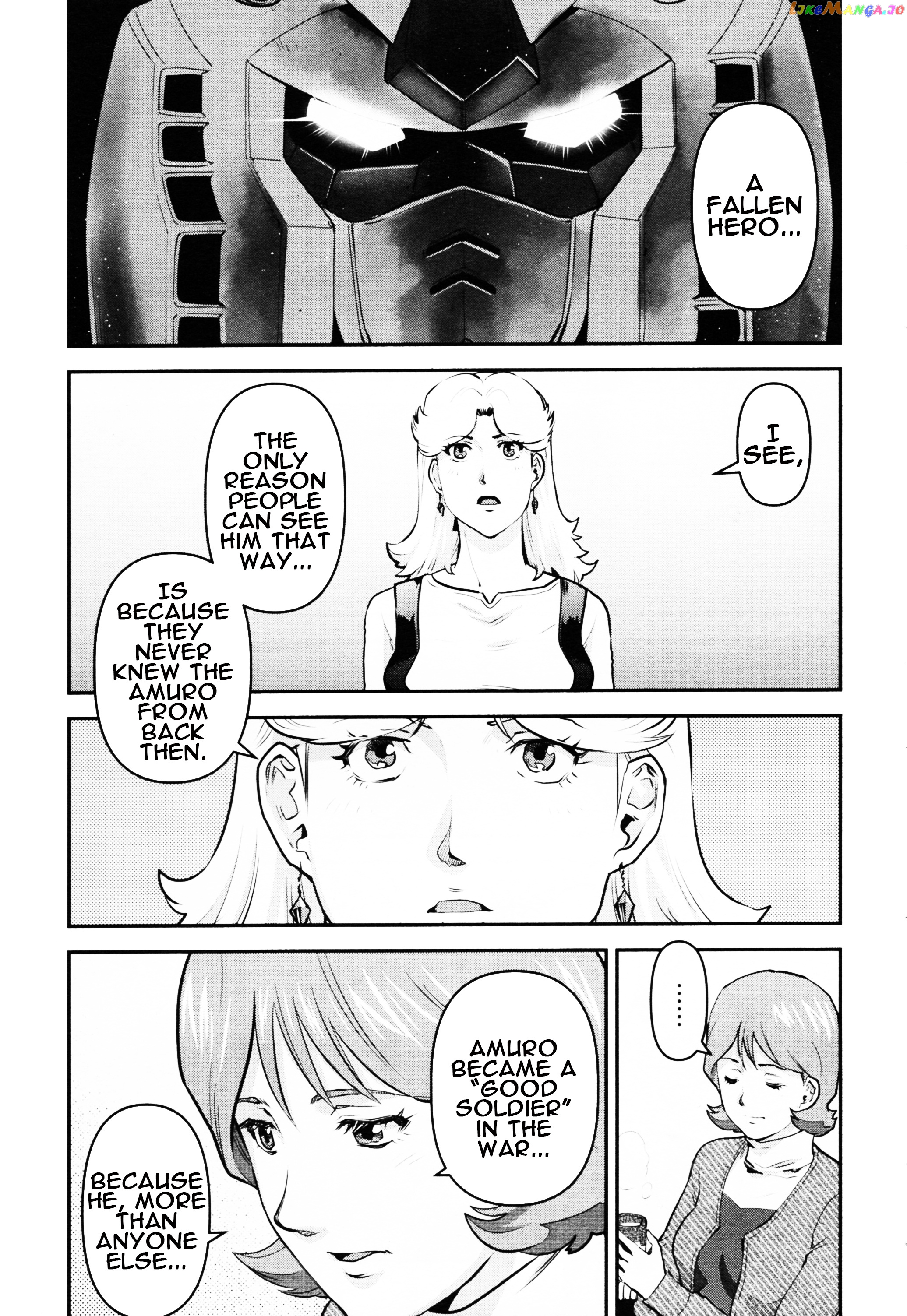 Mobile Suit Gundam Pulitzer - Amuro Ray Beyond The Aurora chapter 1 - page 14