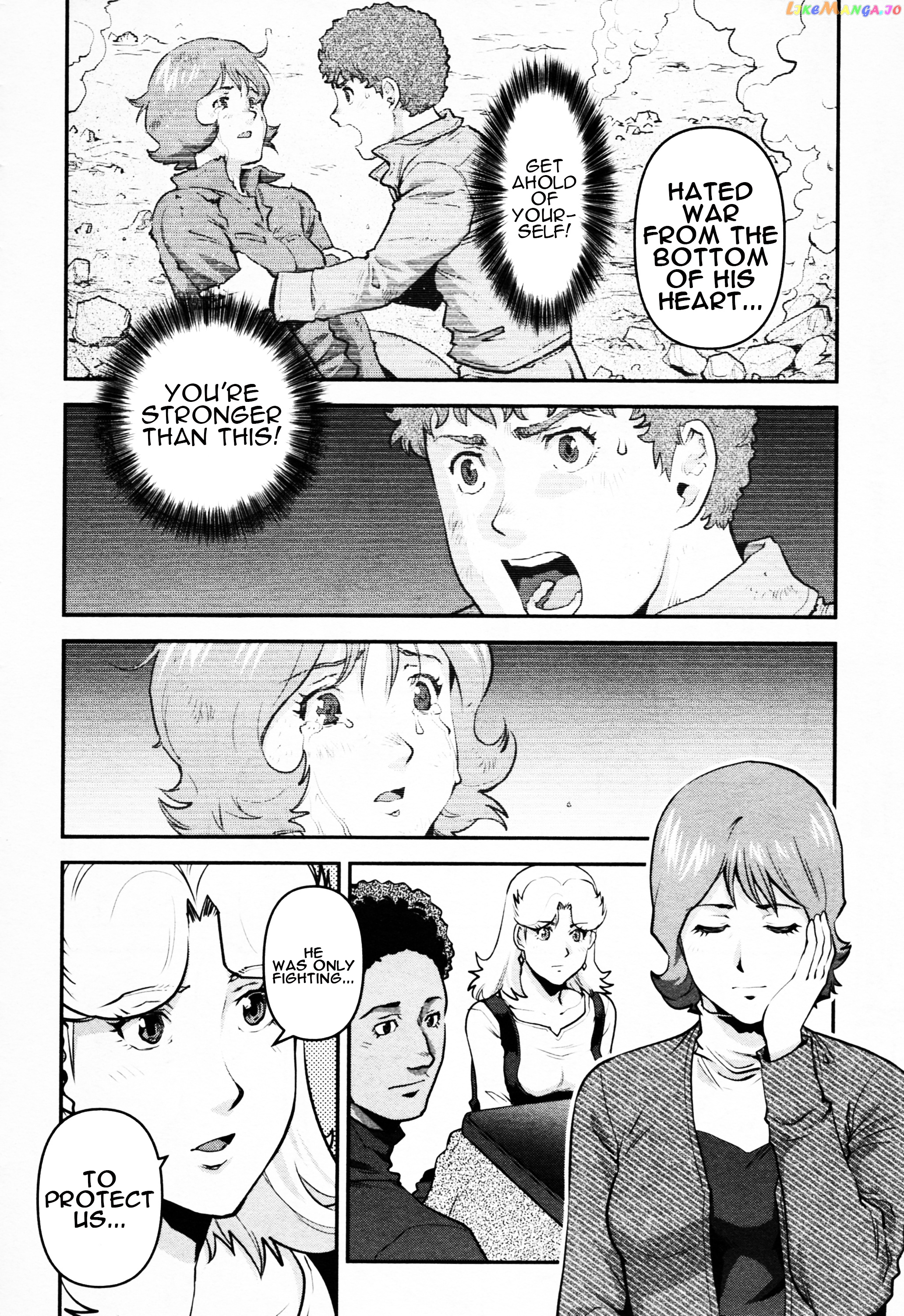 Mobile Suit Gundam Pulitzer - Amuro Ray Beyond The Aurora chapter 1 - page 15