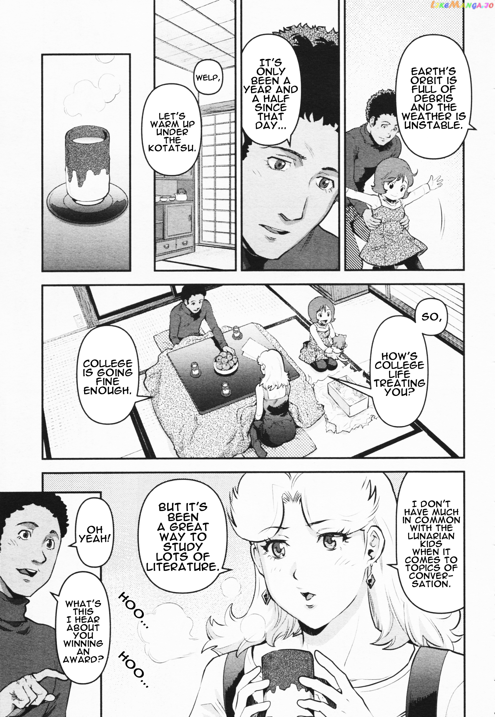 Mobile Suit Gundam Pulitzer - Amuro Ray Beyond The Aurora chapter 1 - page 4