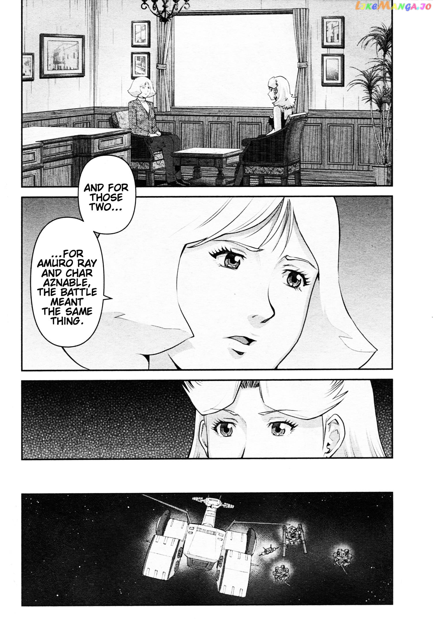 Mobile Suit Gundam Pulitzer - Amuro Ray Beyond The Aurora chapter 14 - page 2