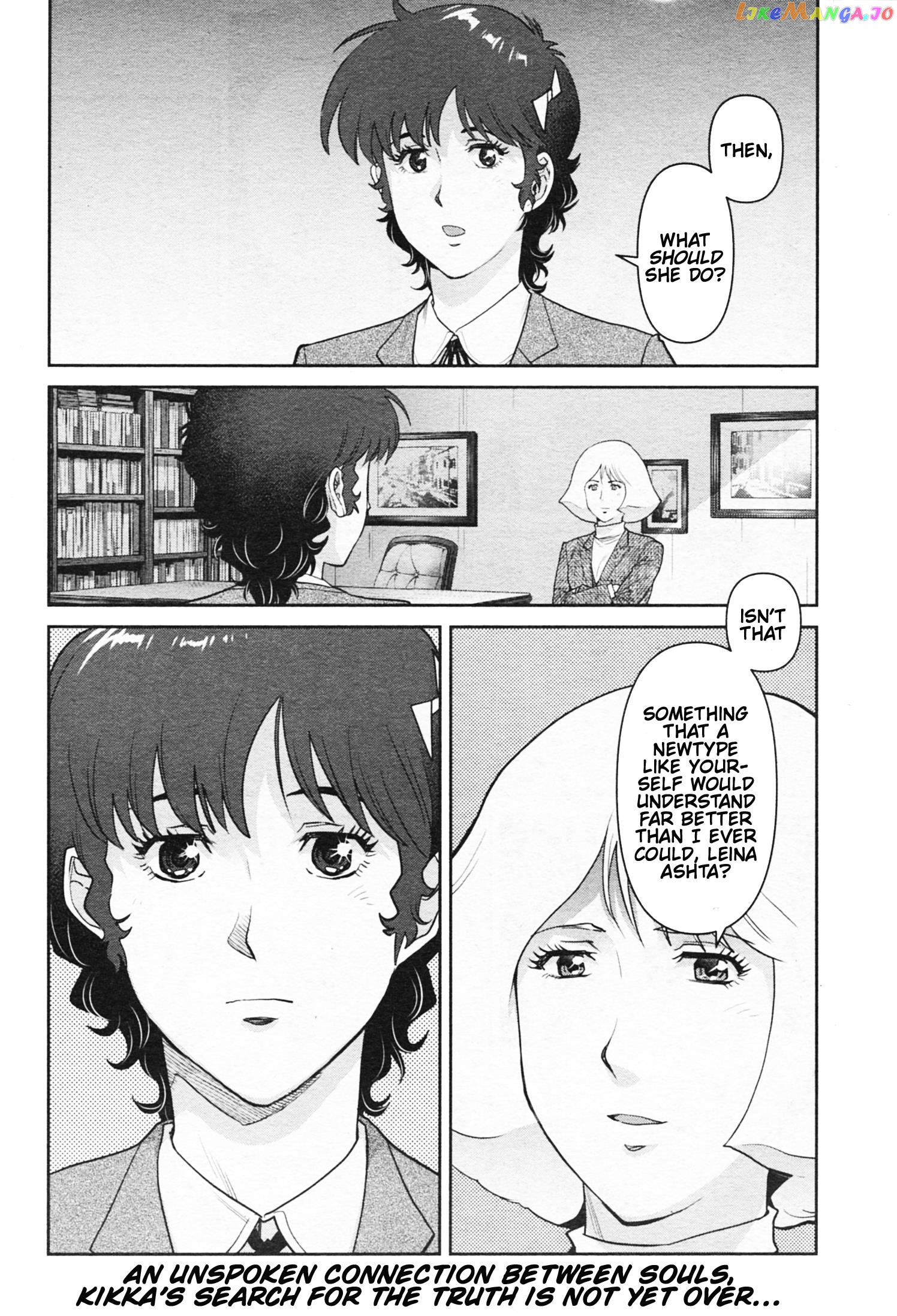 Mobile Suit Gundam Pulitzer - Amuro Ray Beyond The Aurora chapter 14 - page 20