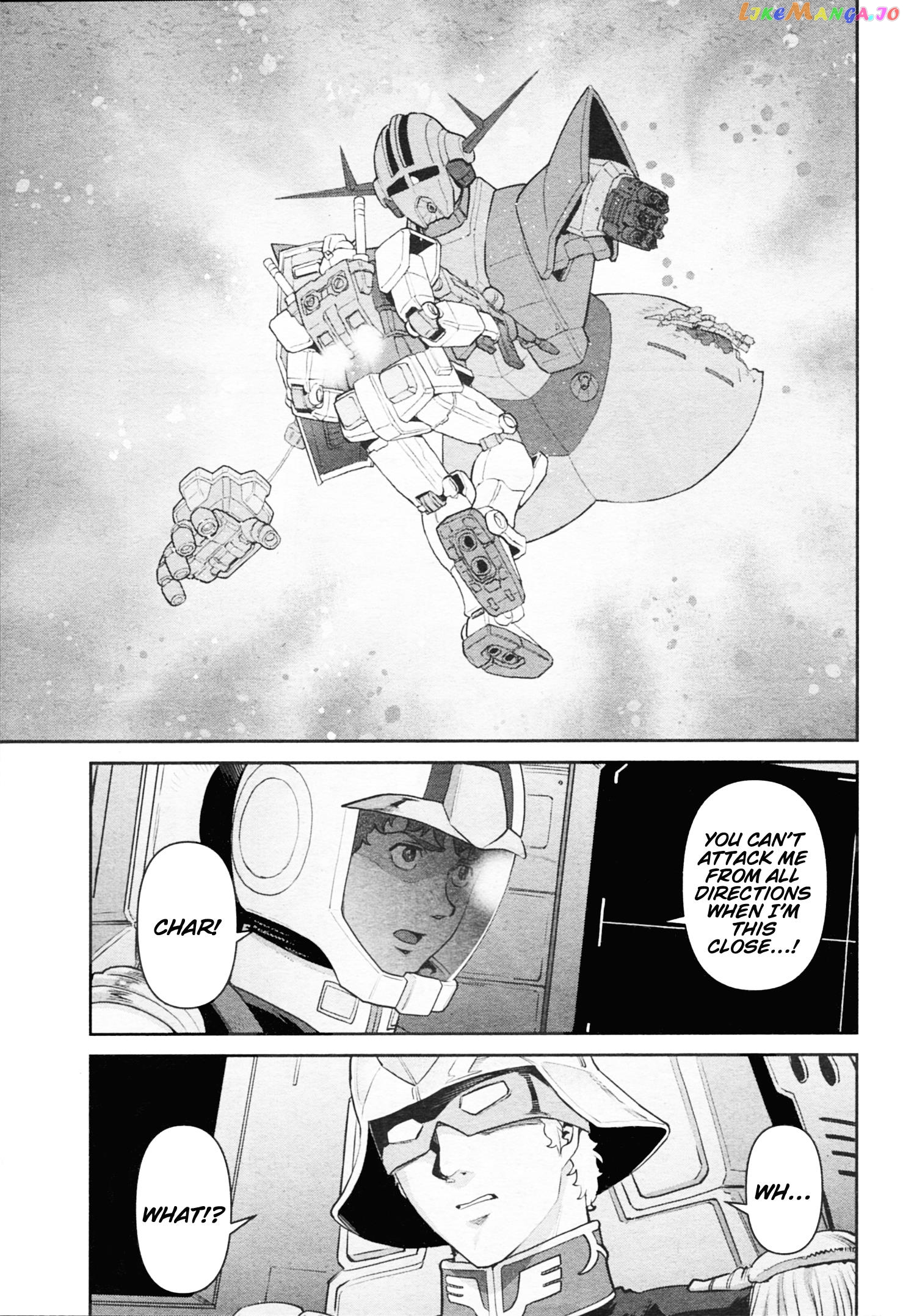 Mobile Suit Gundam Pulitzer - Amuro Ray Beyond The Aurora chapter 14 - page 7