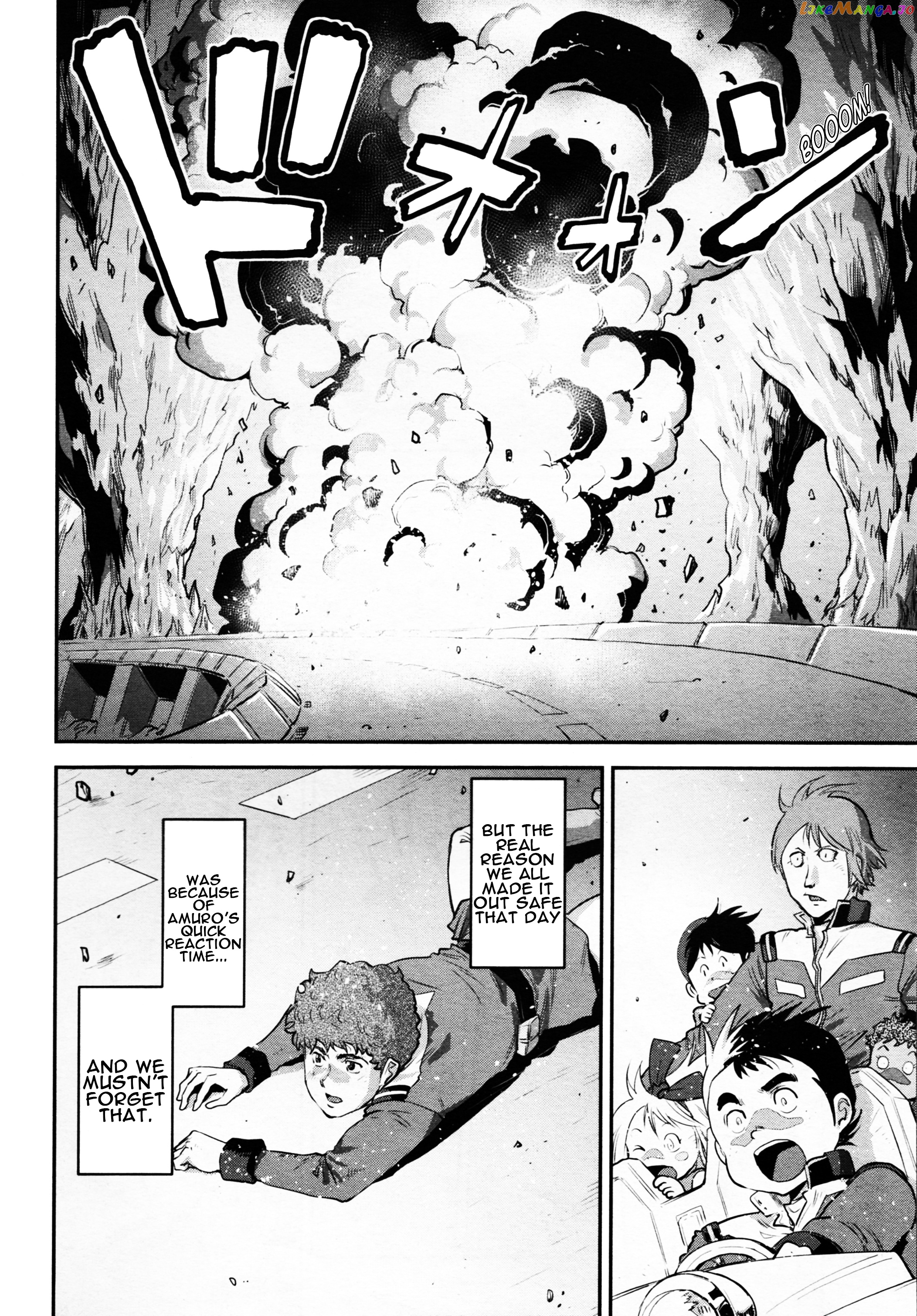 Mobile Suit Gundam Pulitzer - Amuro Ray Beyond The Aurora chapter 2 - page 14