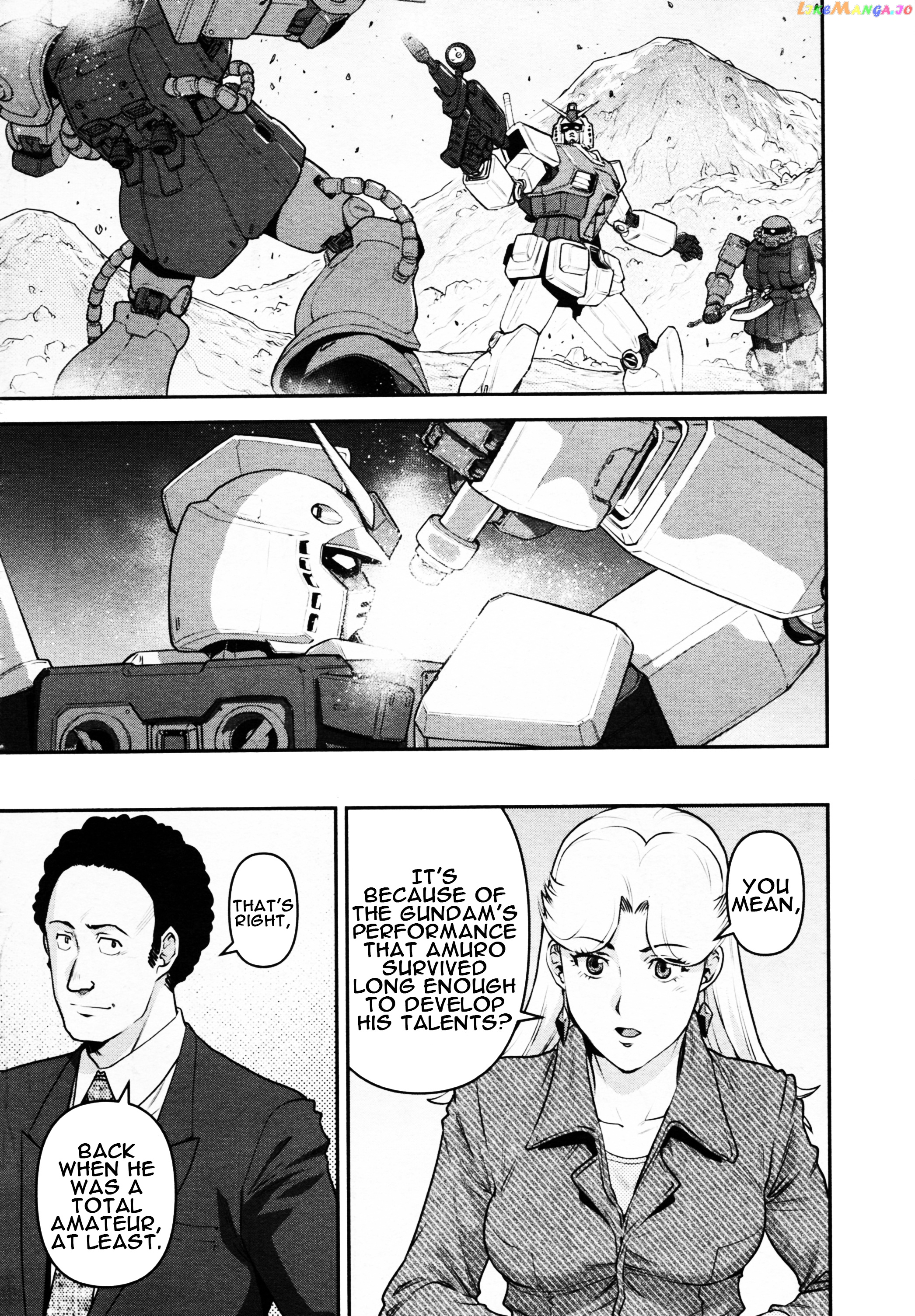 Mobile Suit Gundam Pulitzer - Amuro Ray Beyond The Aurora chapter 4 - page 10