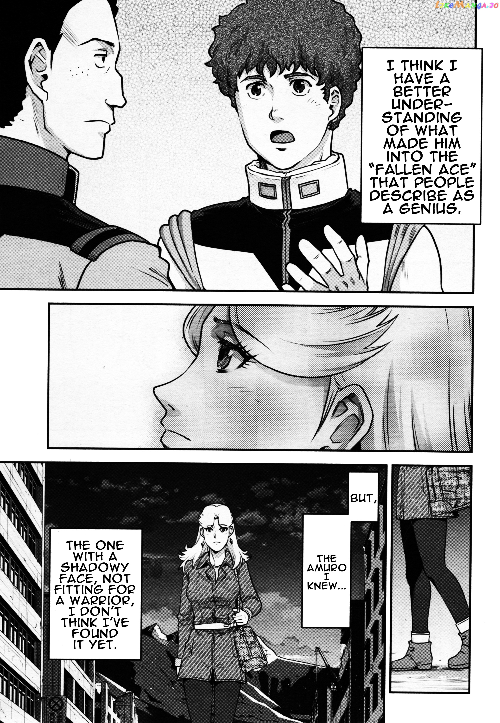 Mobile Suit Gundam Pulitzer - Amuro Ray Beyond The Aurora chapter 4 - page 19