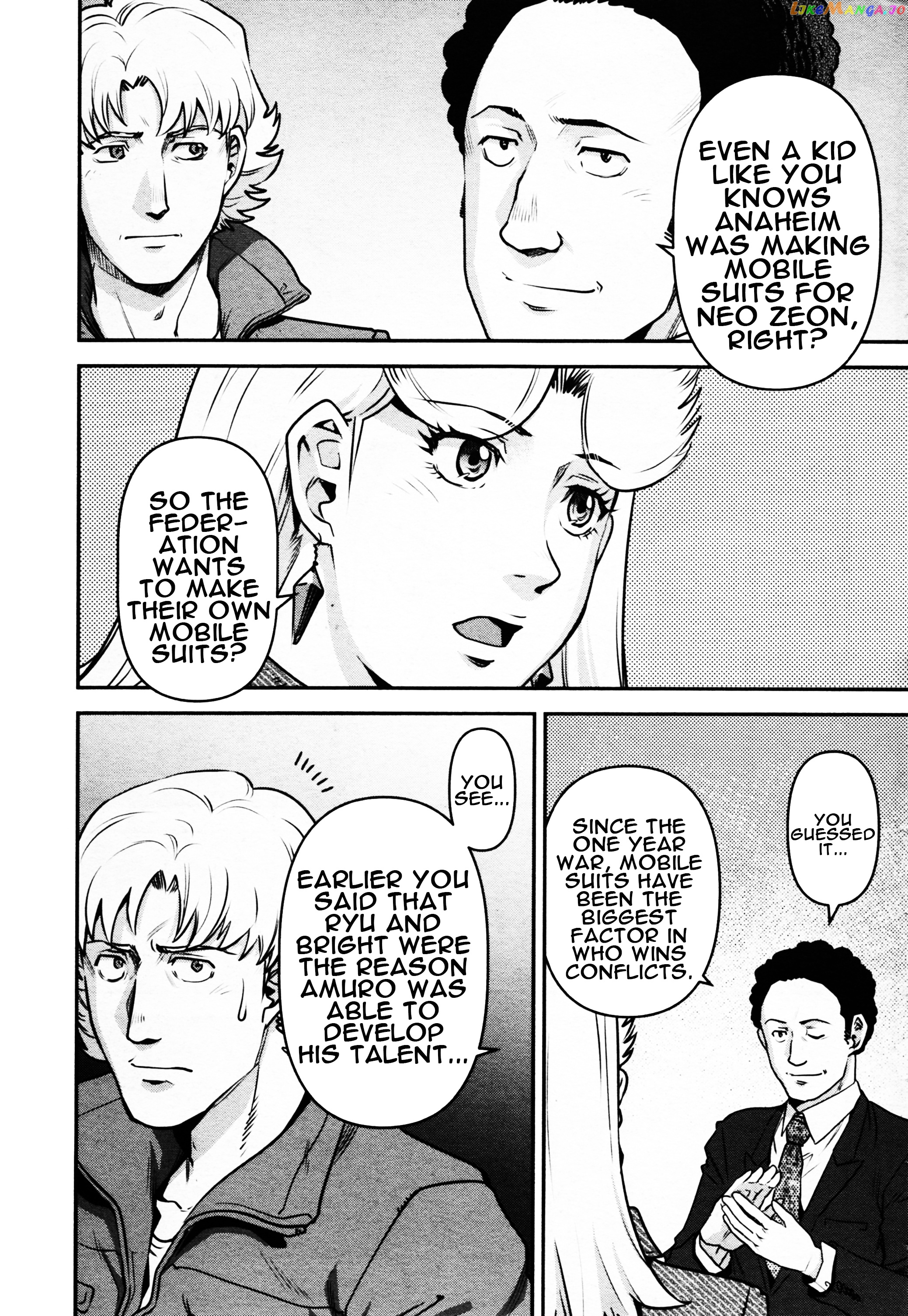 Mobile Suit Gundam Pulitzer - Amuro Ray Beyond The Aurora chapter 4 - page 7