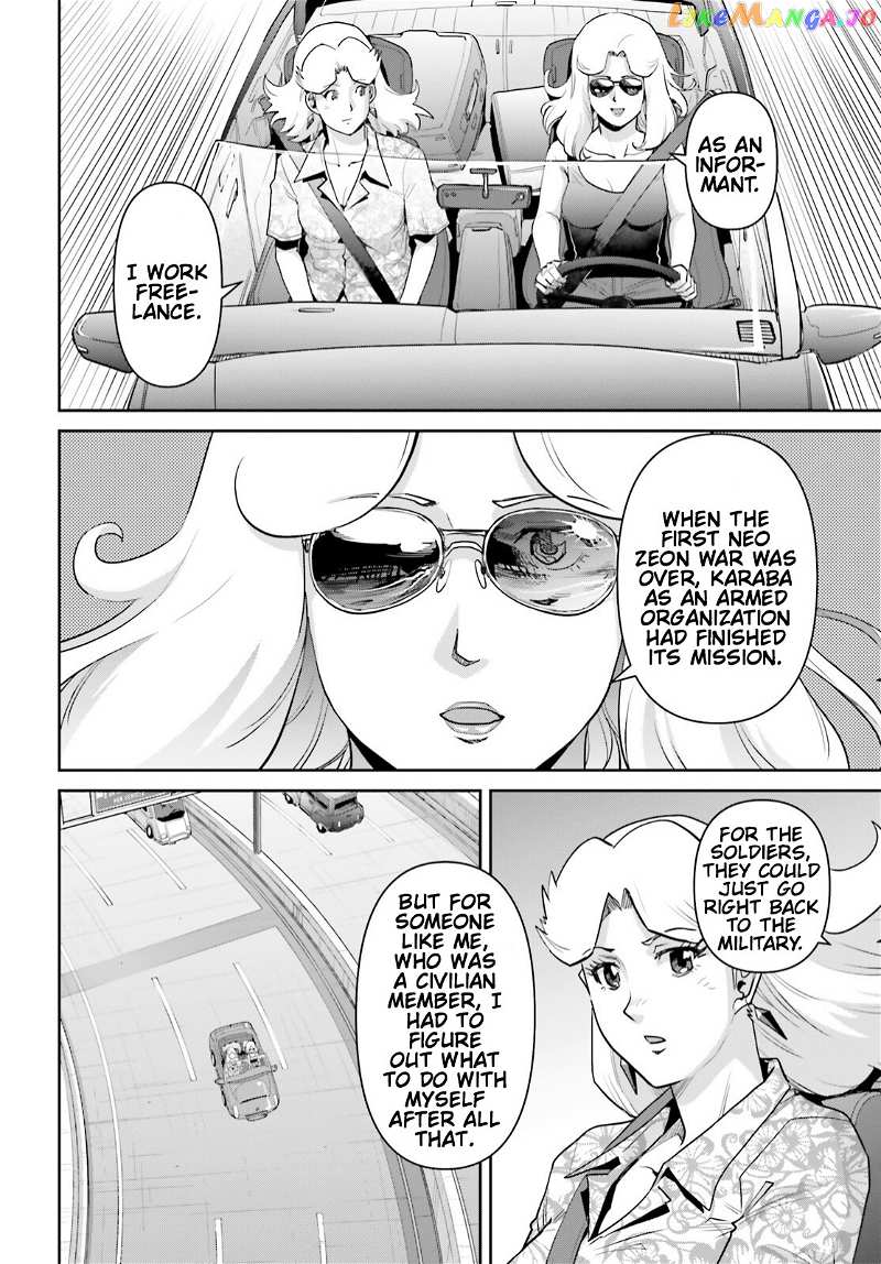 Mobile Suit Gundam Pulitzer - Amuro Ray Beyond The Aurora chapter 15 - page 12
