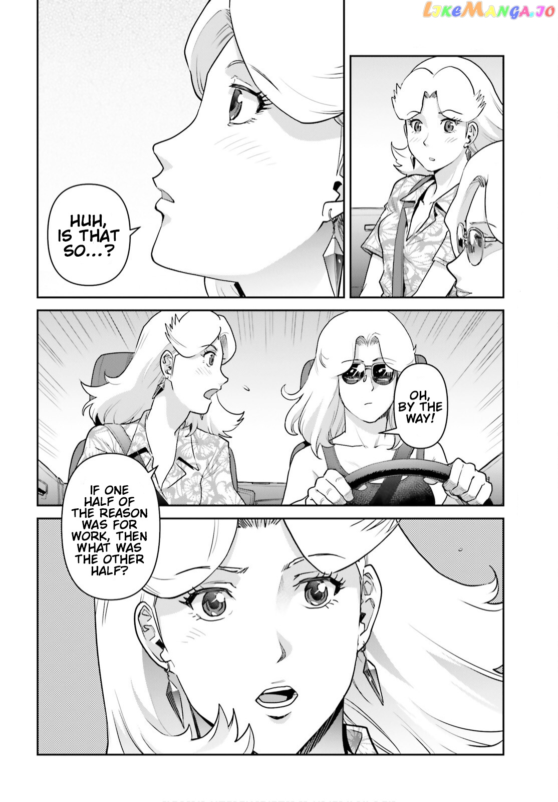 Mobile Suit Gundam Pulitzer - Amuro Ray Beyond The Aurora chapter 15 - page 18