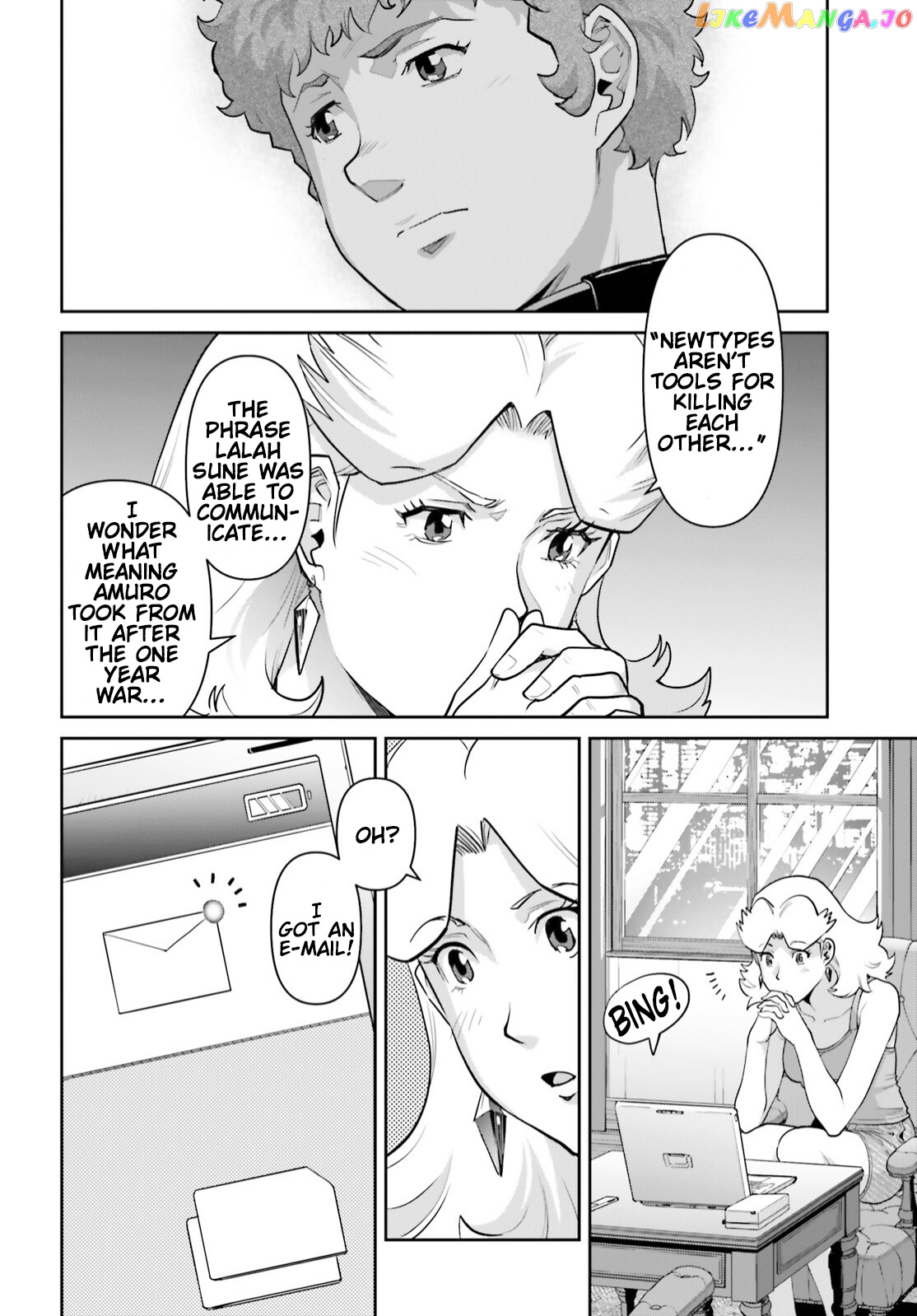 Mobile Suit Gundam Pulitzer - Amuro Ray Beyond The Aurora chapter 15 - page 4