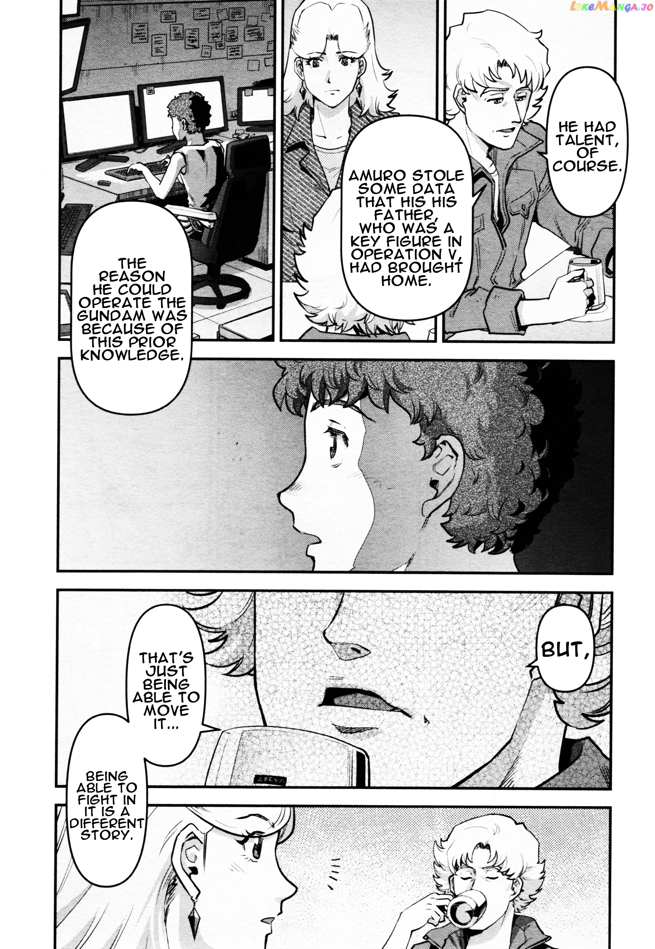 Mobile Suit Gundam Pulitzer - Amuro Ray Beyond The Aurora chapter 3 - page 13