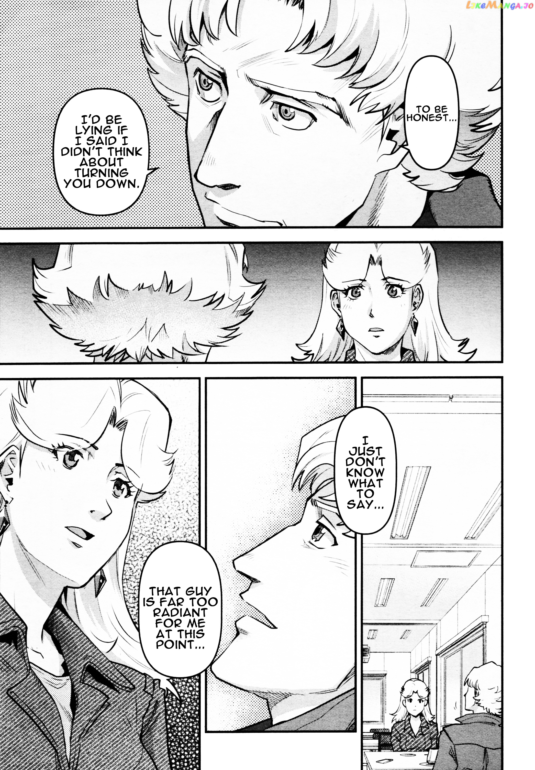 Mobile Suit Gundam Pulitzer - Amuro Ray Beyond The Aurora chapter 3 - page 7