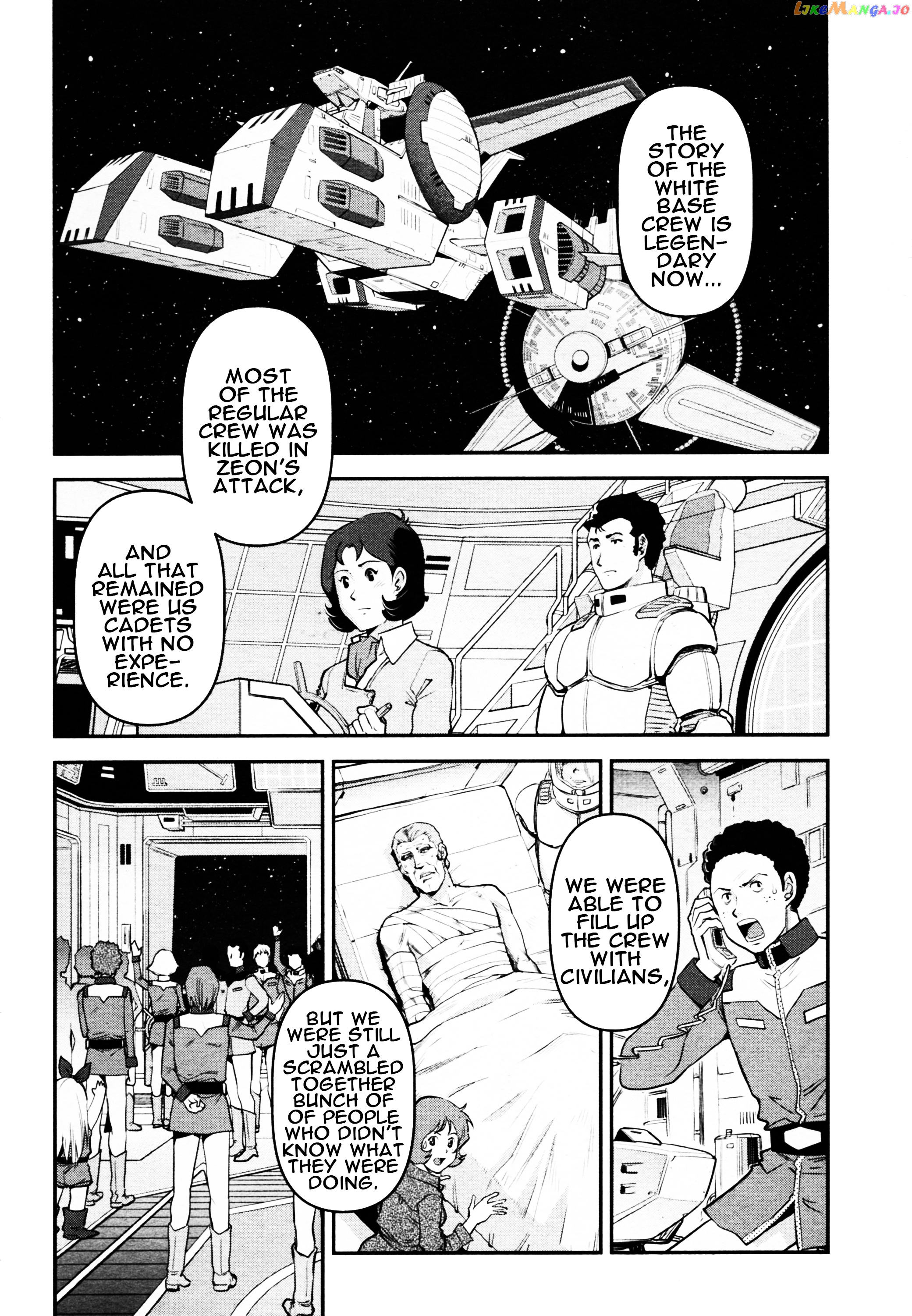 Mobile Suit Gundam Pulitzer - Amuro Ray Beyond The Aurora chapter 3 - page 8