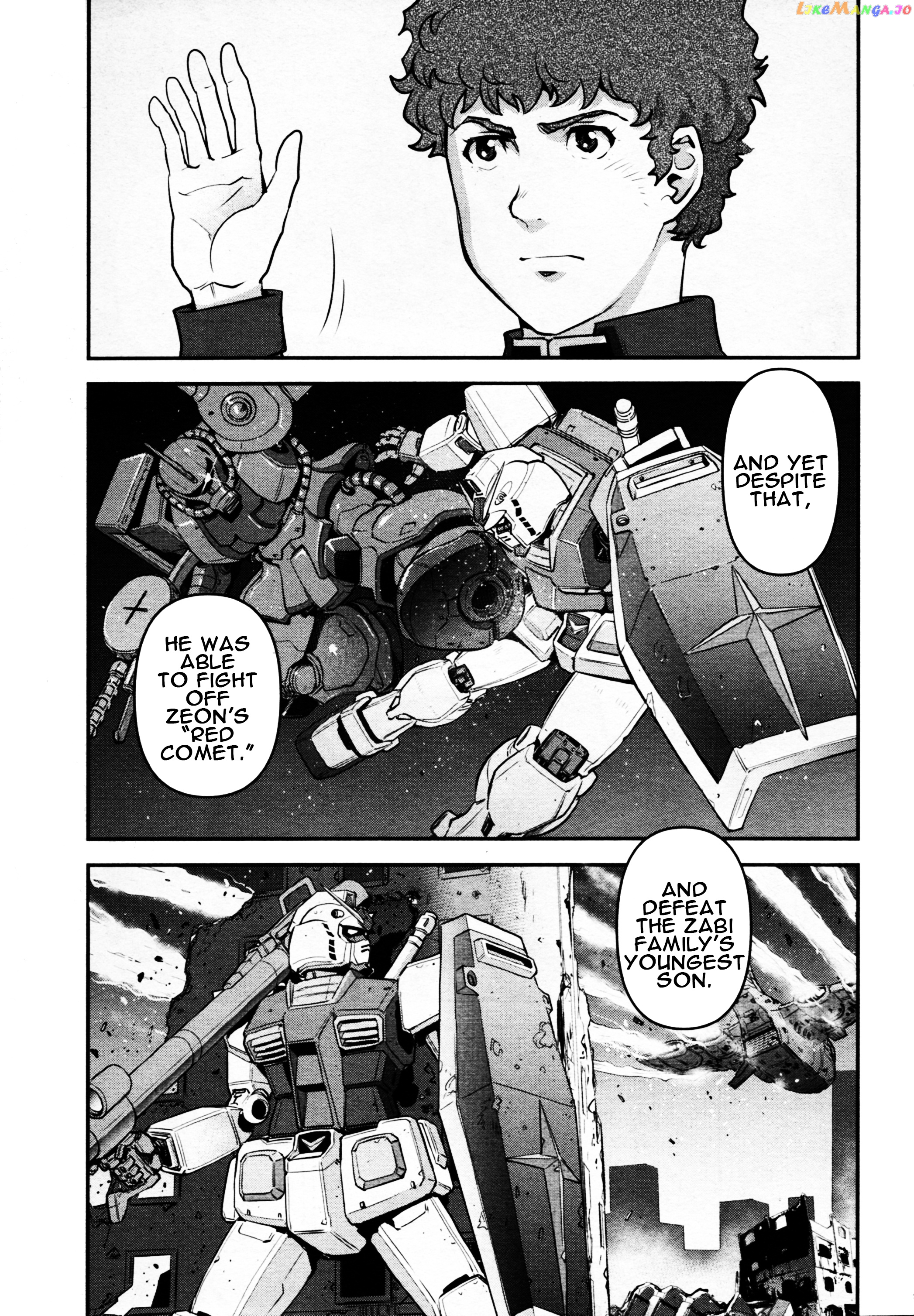 Mobile Suit Gundam Pulitzer - Amuro Ray Beyond The Aurora chapter 3 - page 9