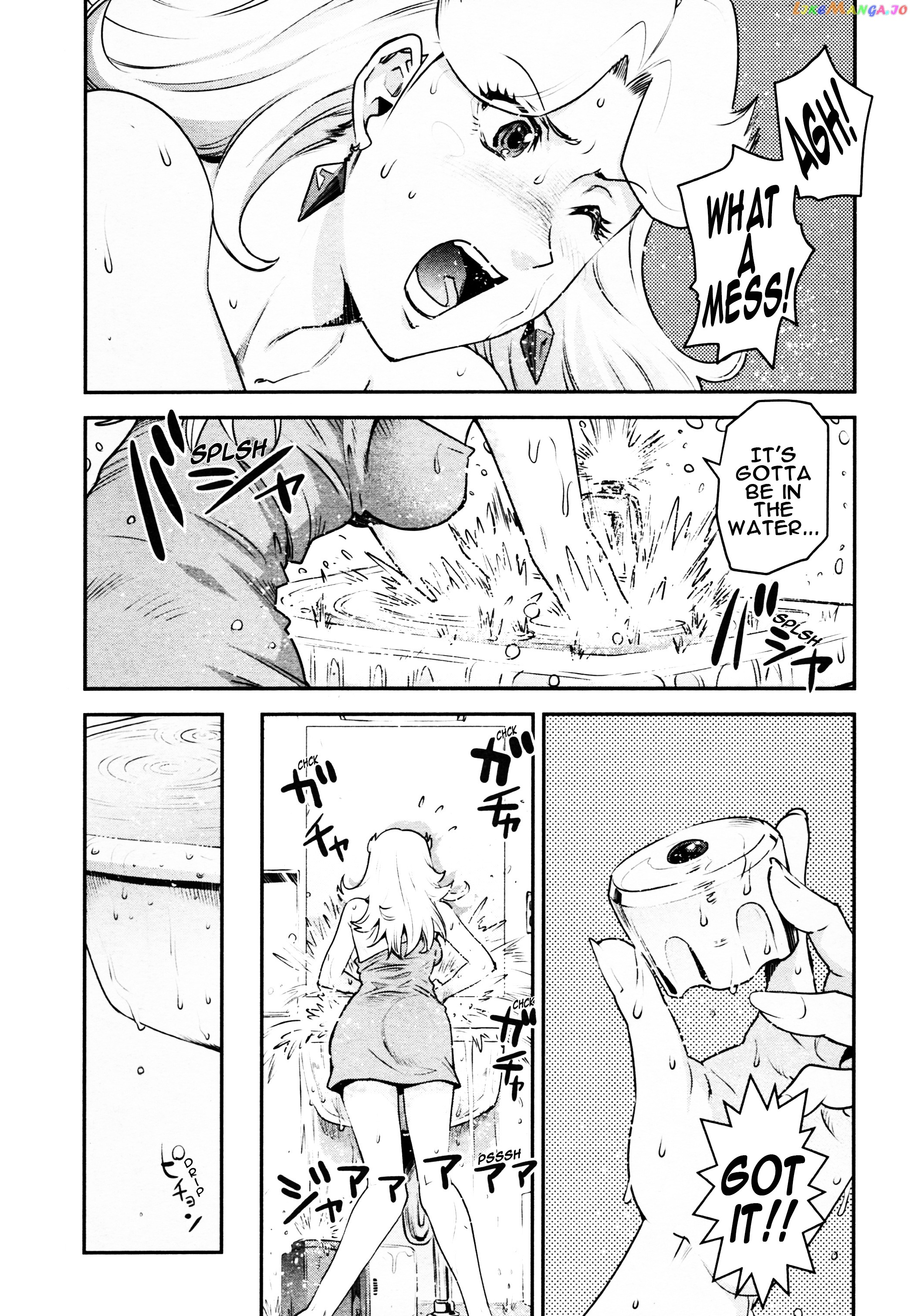 Mobile Suit Gundam Pulitzer - Amuro Ray Beyond The Aurora chapter 5 - page 3