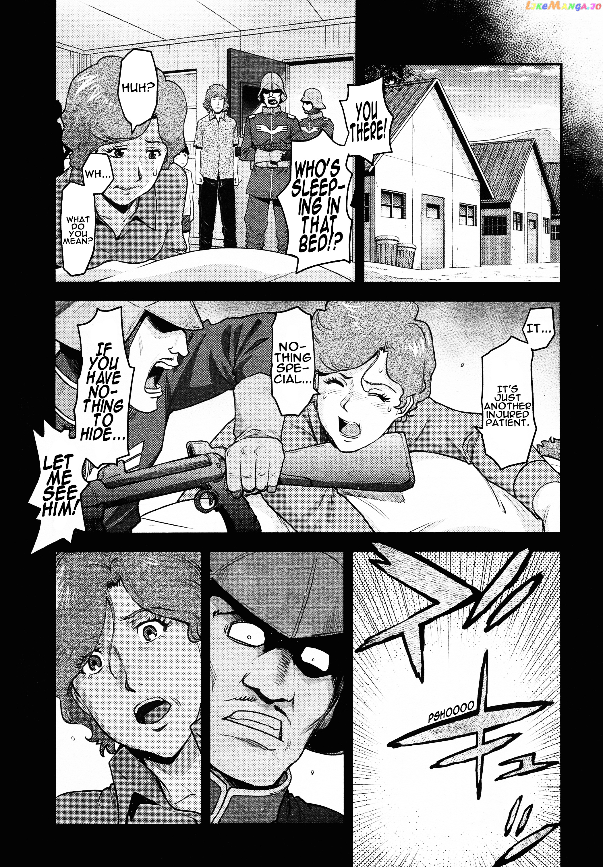 Mobile Suit Gundam Pulitzer - Amuro Ray Beyond The Aurora chapter 7 - page 14