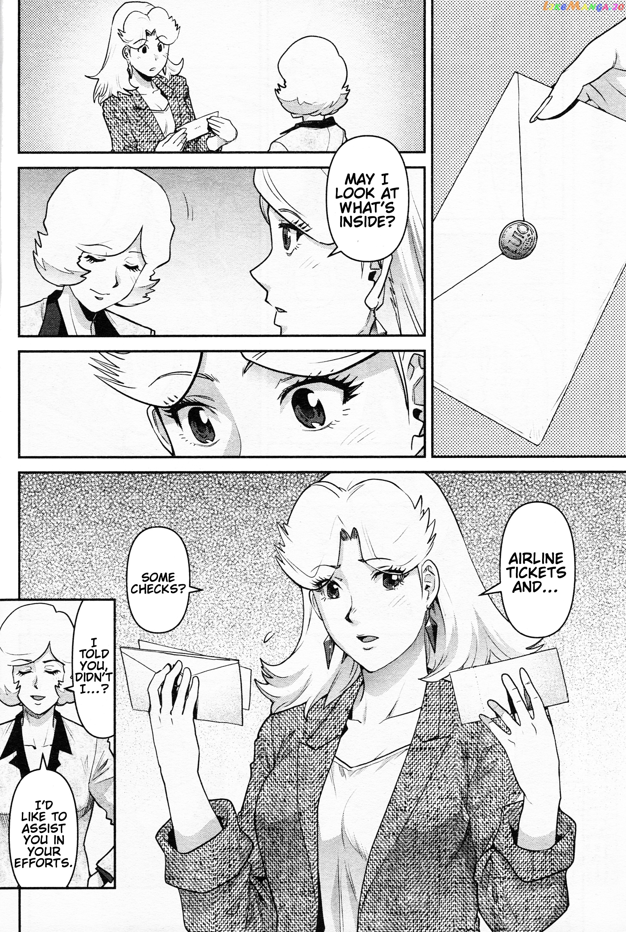 Mobile Suit Gundam Pulitzer - Amuro Ray Beyond The Aurora chapter 10 - page 18