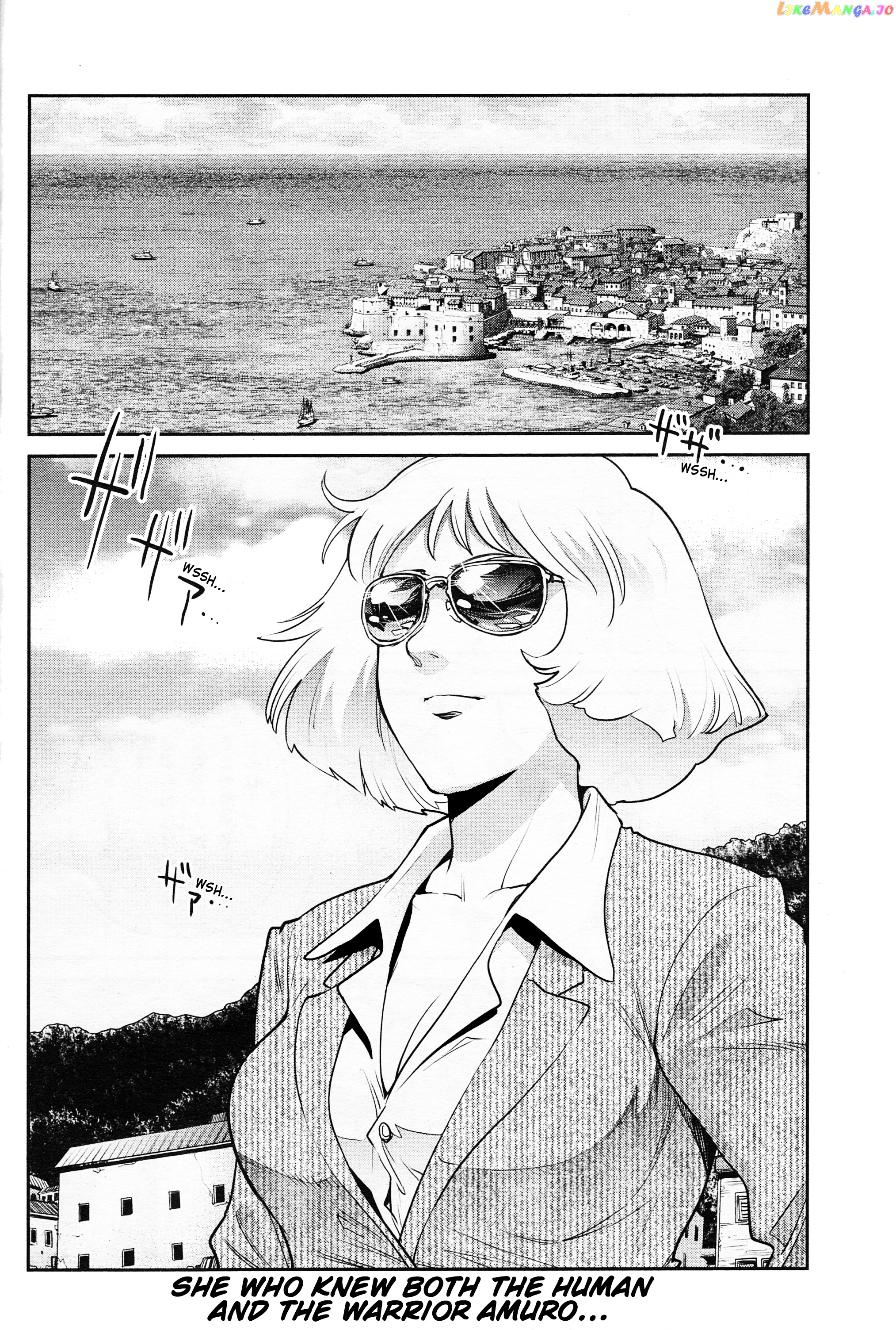 Mobile Suit Gundam Pulitzer - Amuro Ray Beyond The Aurora chapter 10 - page 20