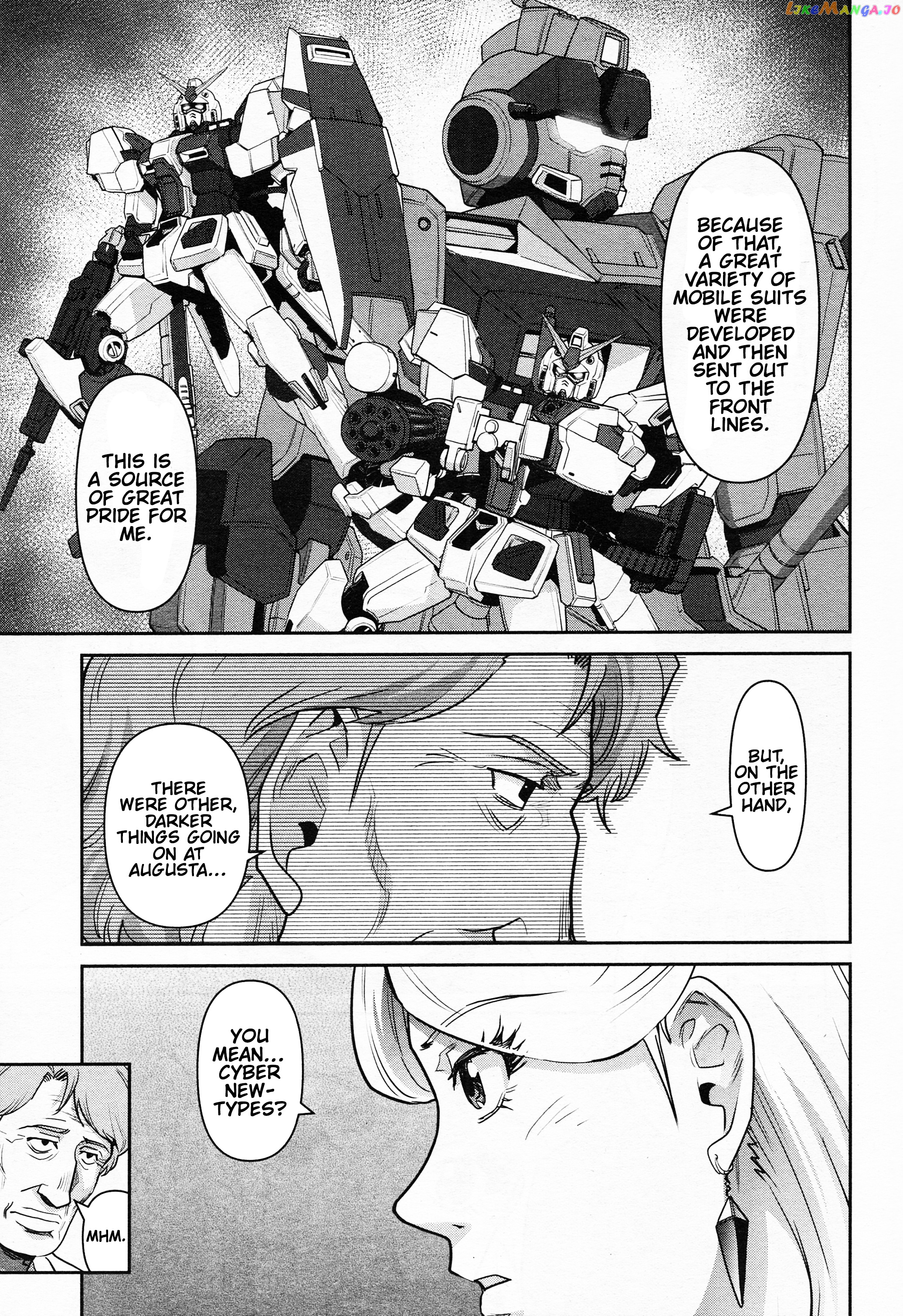 Mobile Suit Gundam Pulitzer - Amuro Ray Beyond The Aurora chapter 10 - page 5