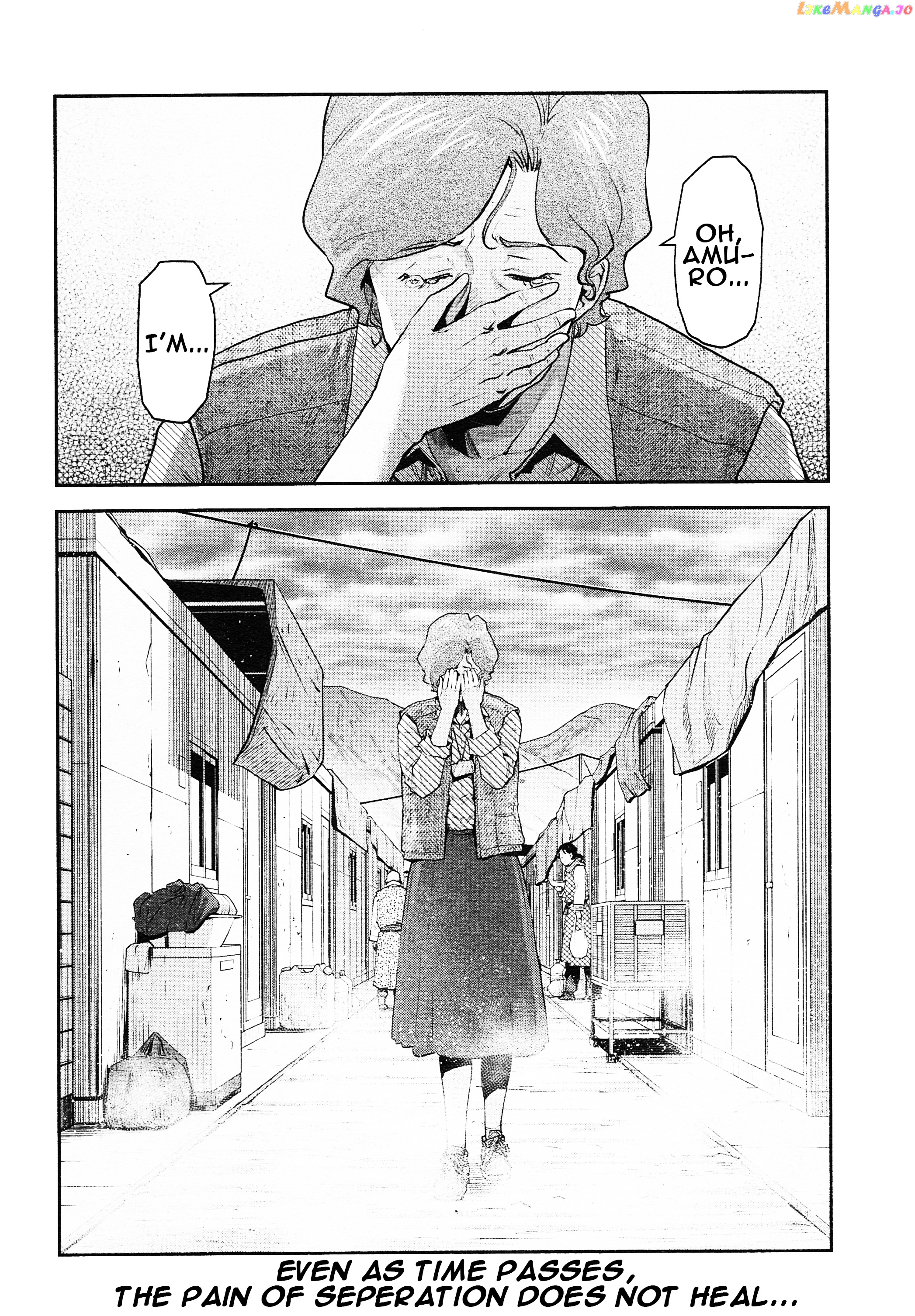 Mobile Suit Gundam Pulitzer - Amuro Ray Beyond The Aurora chapter 6 - page 20