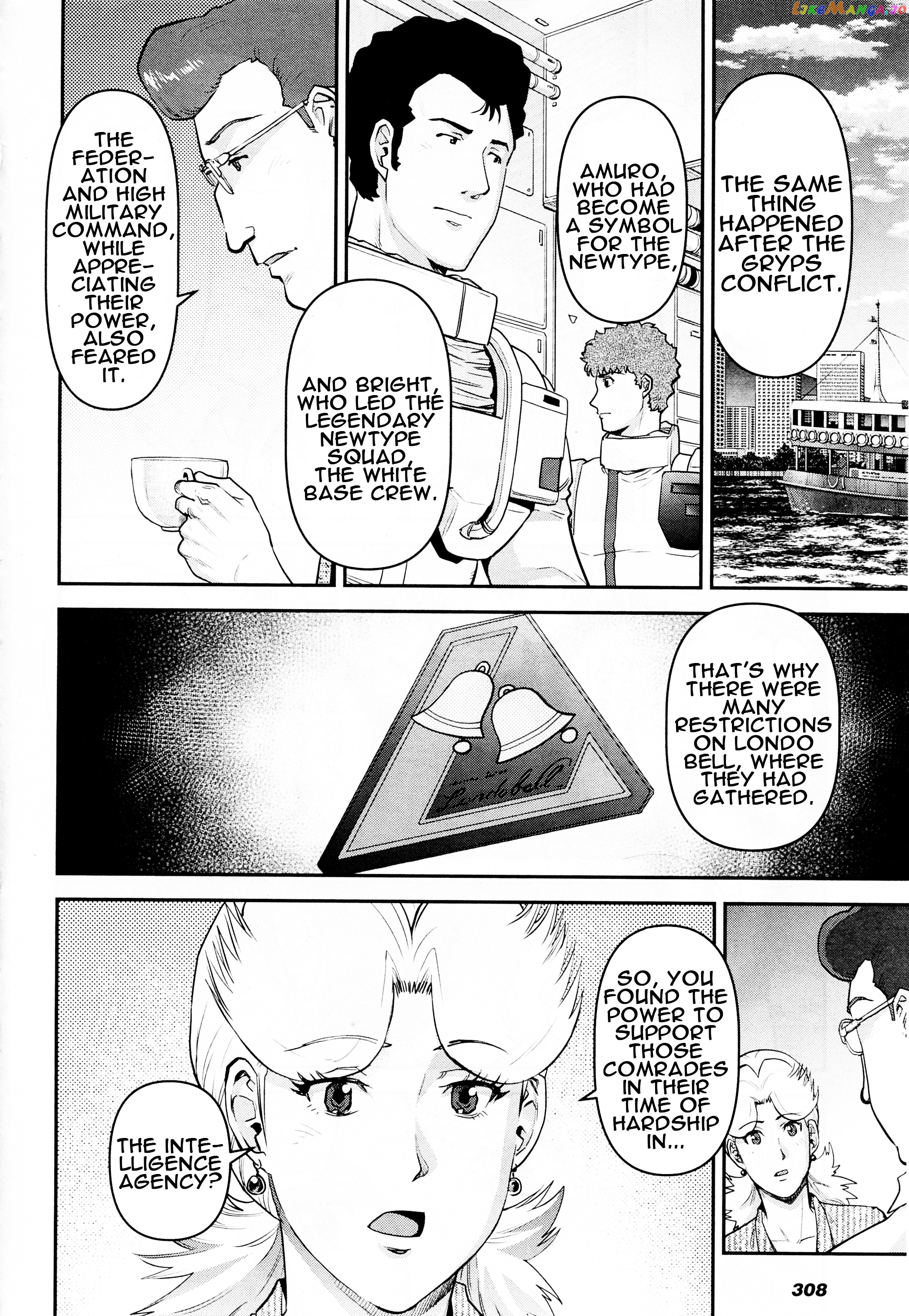 Mobile Suit Gundam Pulitzer - Amuro Ray Beyond The Aurora chapter 8 - page 14