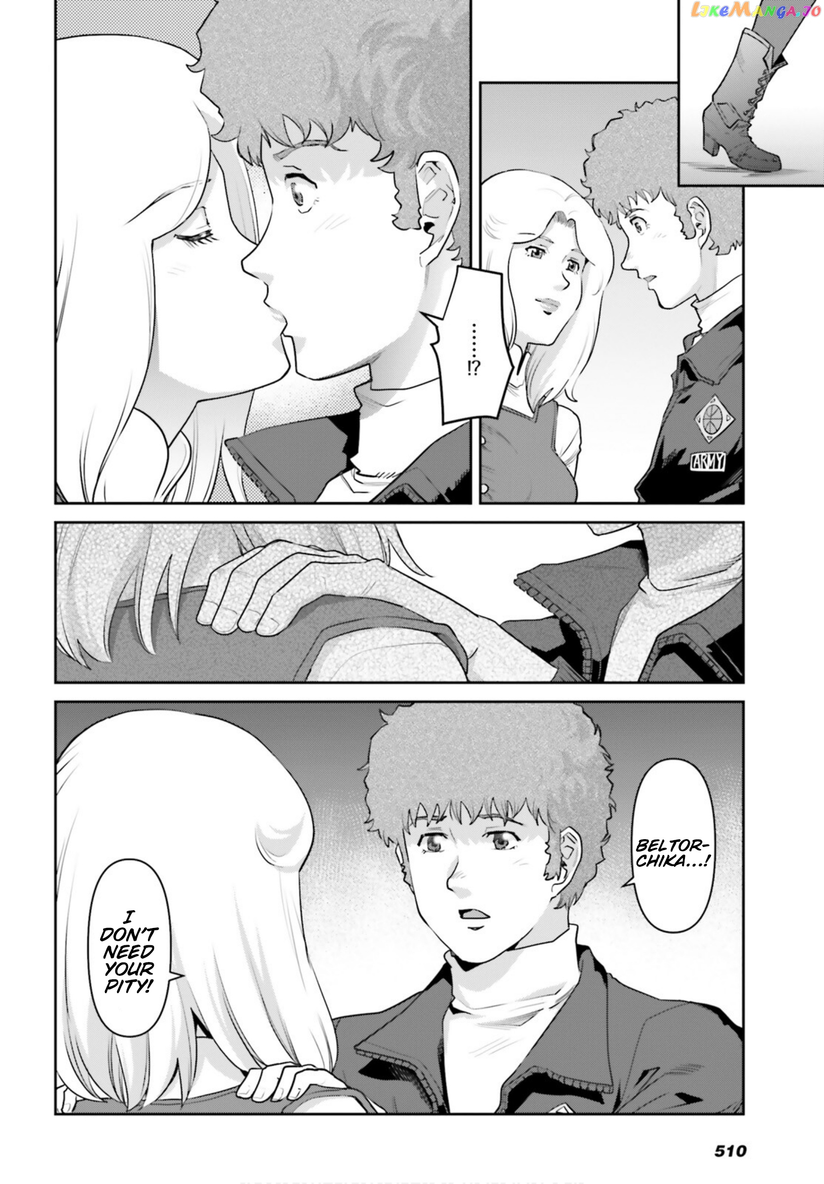 Mobile Suit Gundam Pulitzer - Amuro Ray Beyond The Aurora chapter 17 - page 6