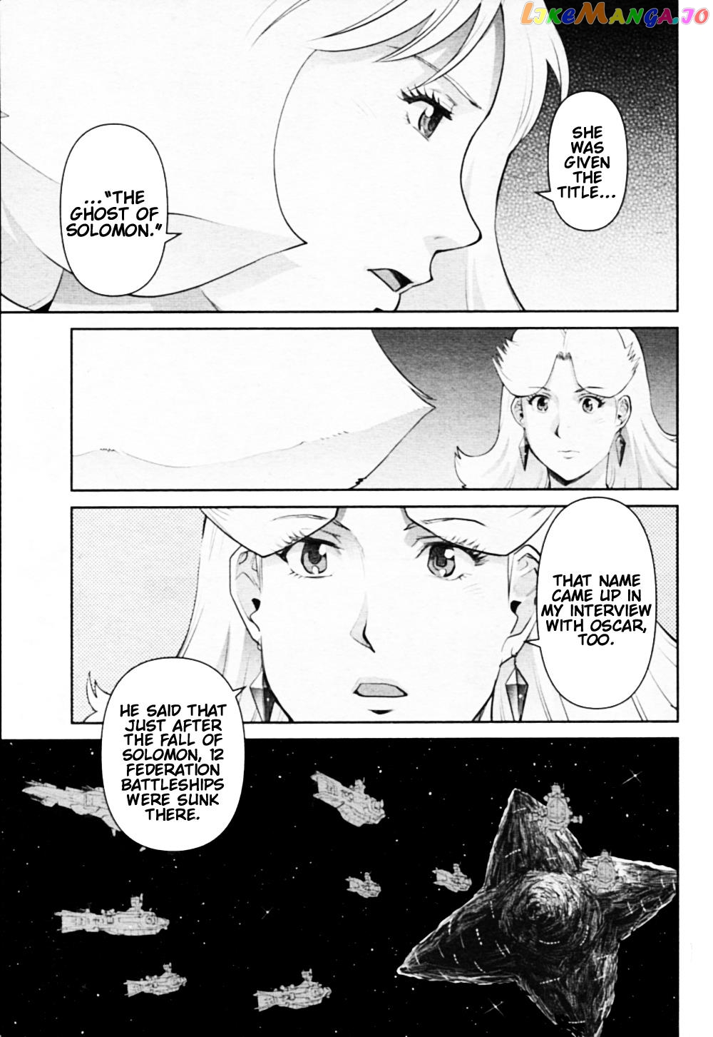 Mobile Suit Gundam Pulitzer - Amuro Ray Beyond The Aurora chapter 12 - page 15