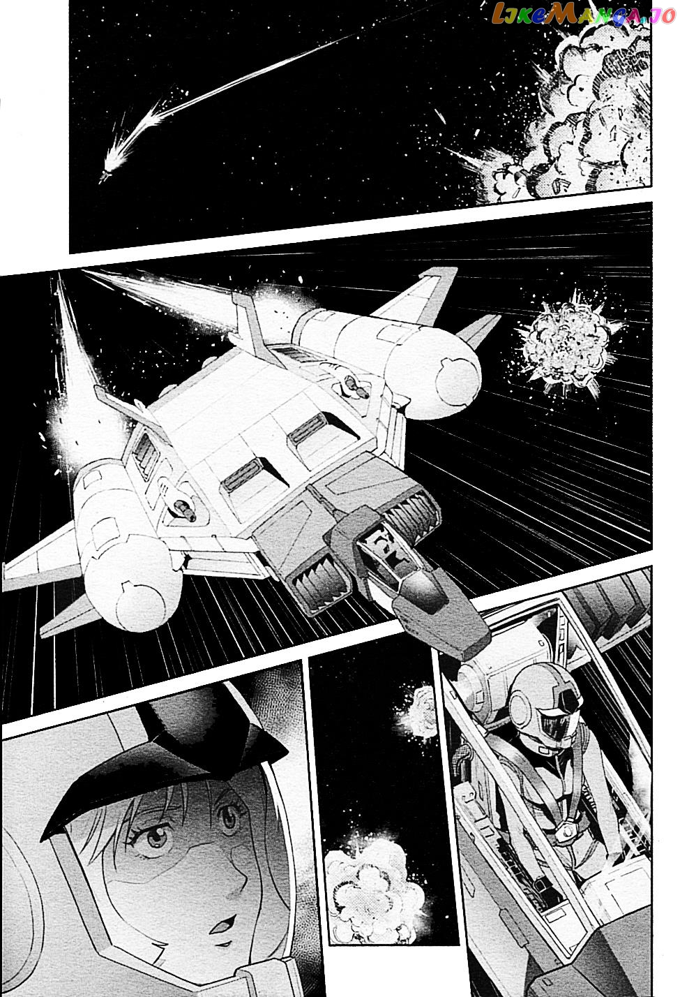 Mobile Suit Gundam Pulitzer - Amuro Ray Beyond The Aurora chapter 12 - page 17