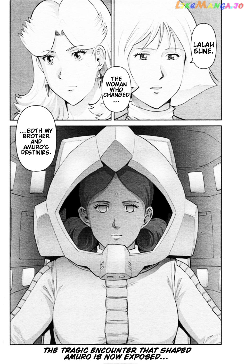 Mobile Suit Gundam Pulitzer - Amuro Ray Beyond The Aurora chapter 12 - page 20