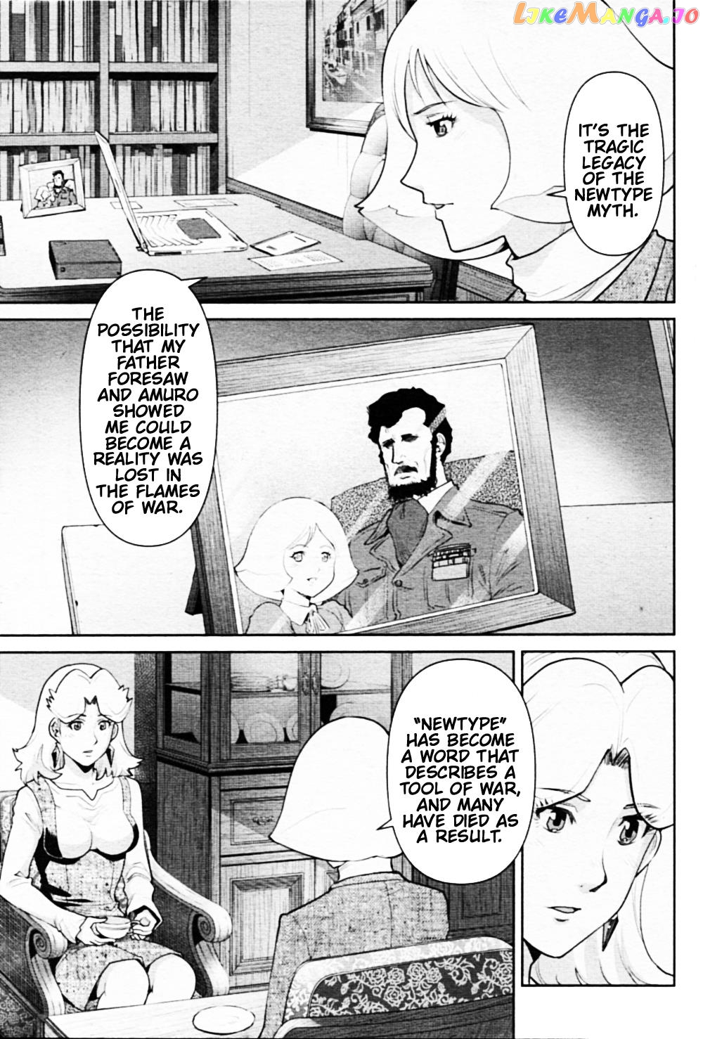 Mobile Suit Gundam Pulitzer - Amuro Ray Beyond The Aurora chapter 12 - page 9