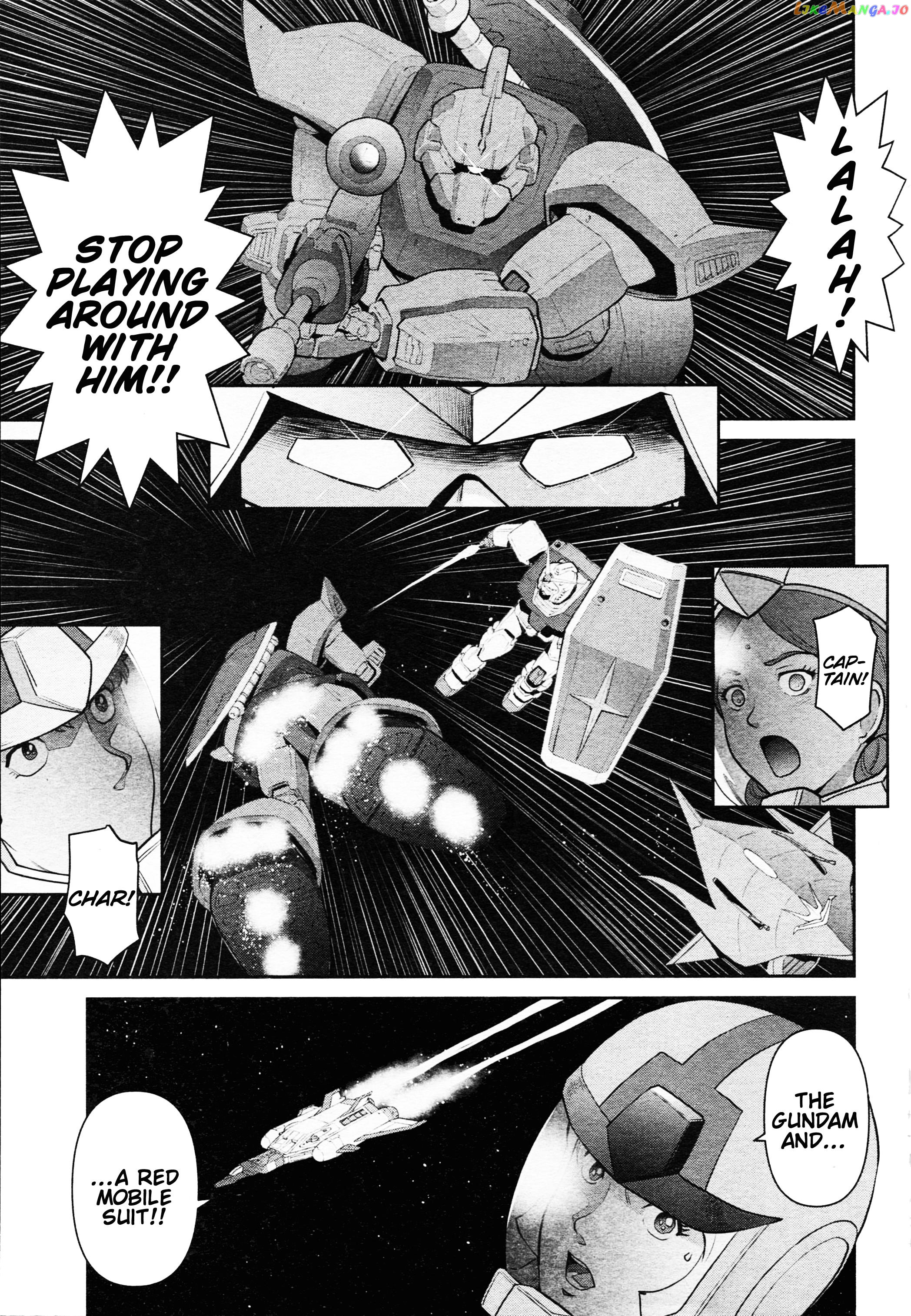 Mobile Suit Gundam Pulitzer - Amuro Ray Beyond The Aurora chapter 13 - page 11