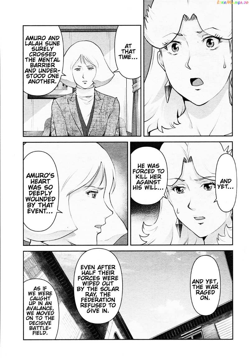 Mobile Suit Gundam Pulitzer - Amuro Ray Beyond The Aurora chapter 13 - page 19