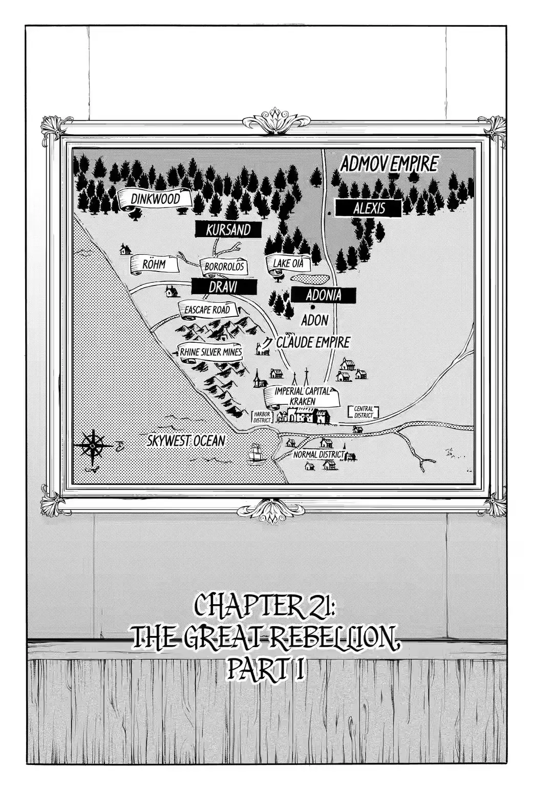 The Alexis Empire Chronicle chapter 21 - page 7