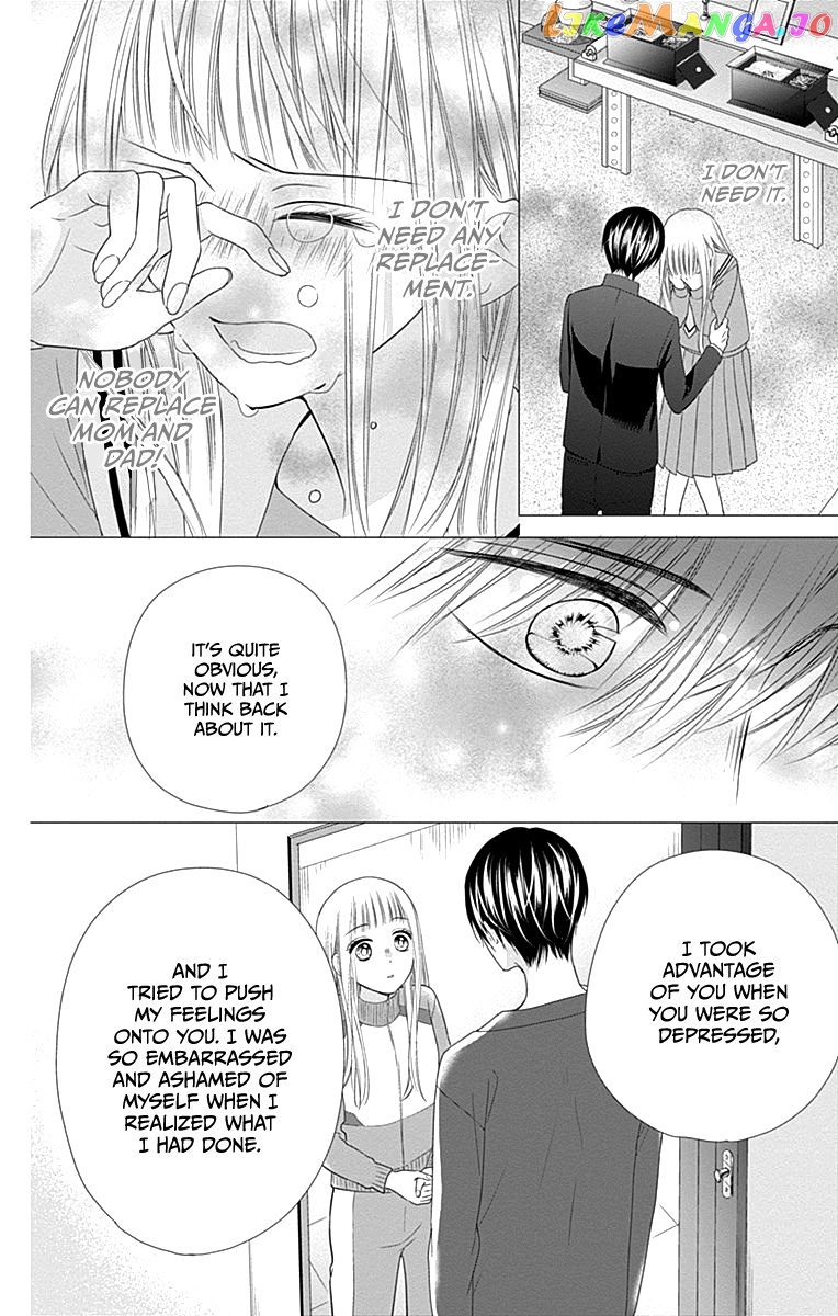 First x Marriage chapter 18 - page 17