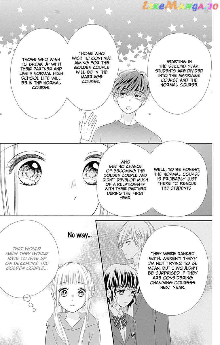 First x Marriage chapter 20 - page 33