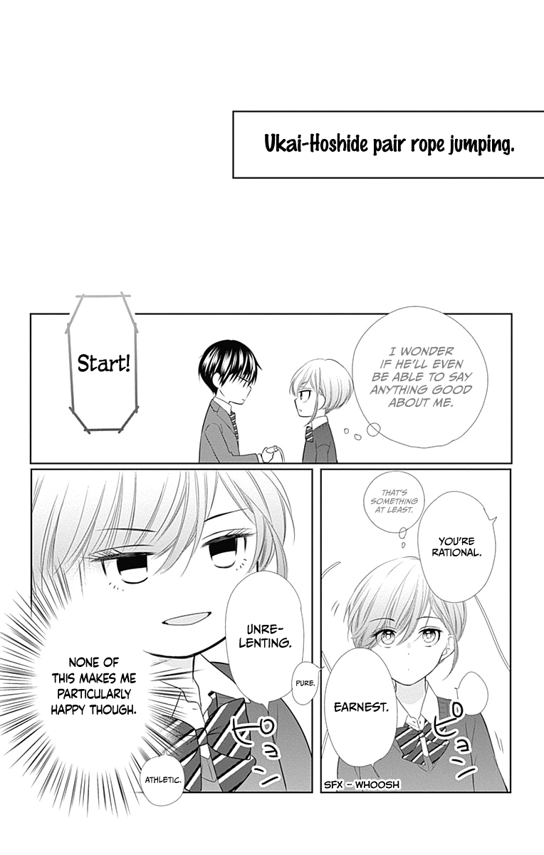 First x Marriage chapter 20 - page 50