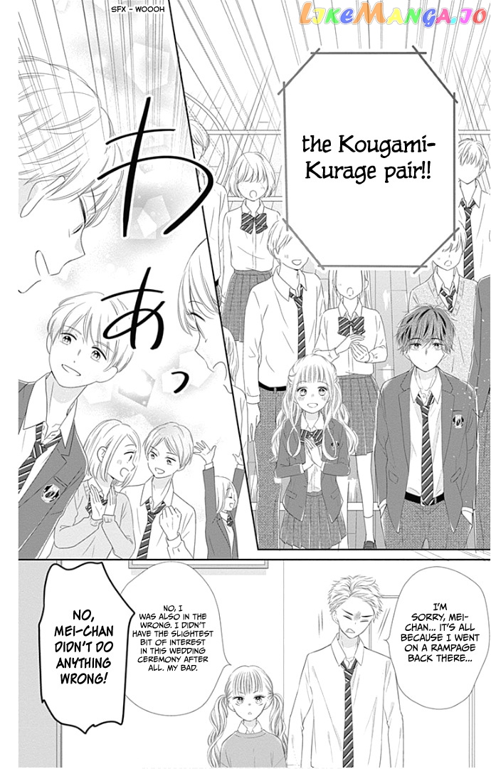 First x Marriage chapter 24 - page 40