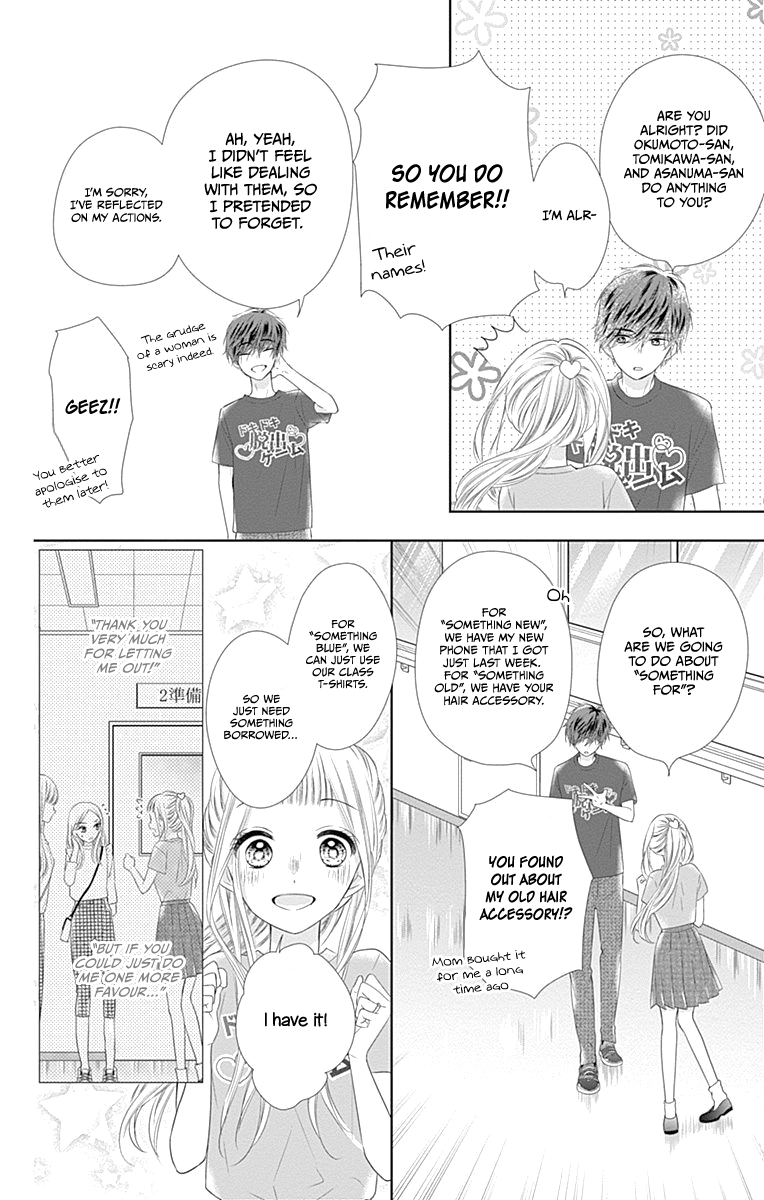 First x Marriage chapter 13 - page 42