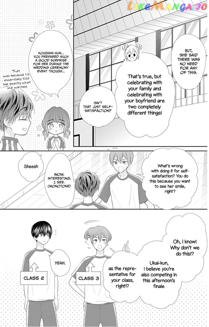 First x Marriage chapter 26 - page 16